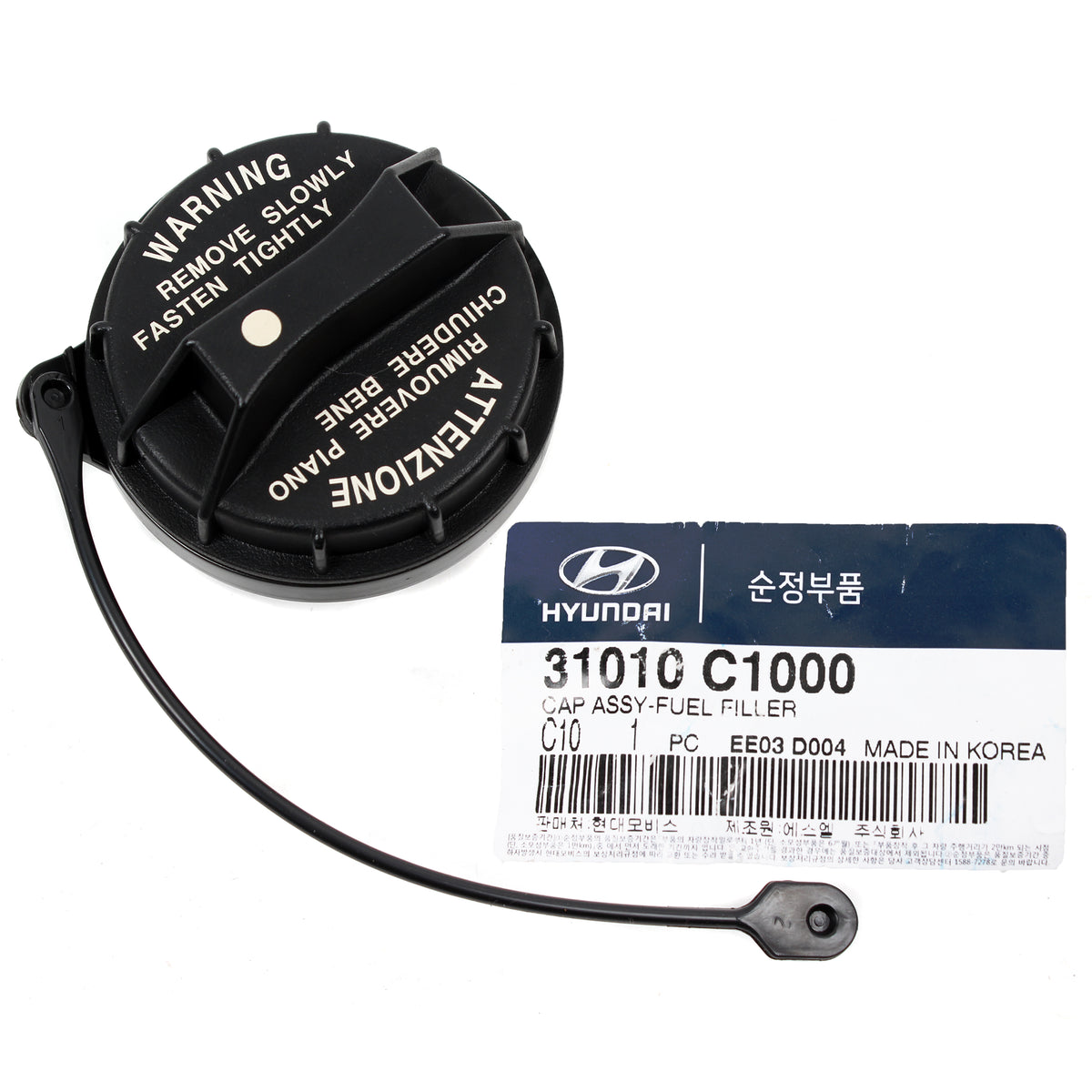 GENUINE Fuel Tank Filler Cap for 1996-2019 Hyundai Kia 31010C1000