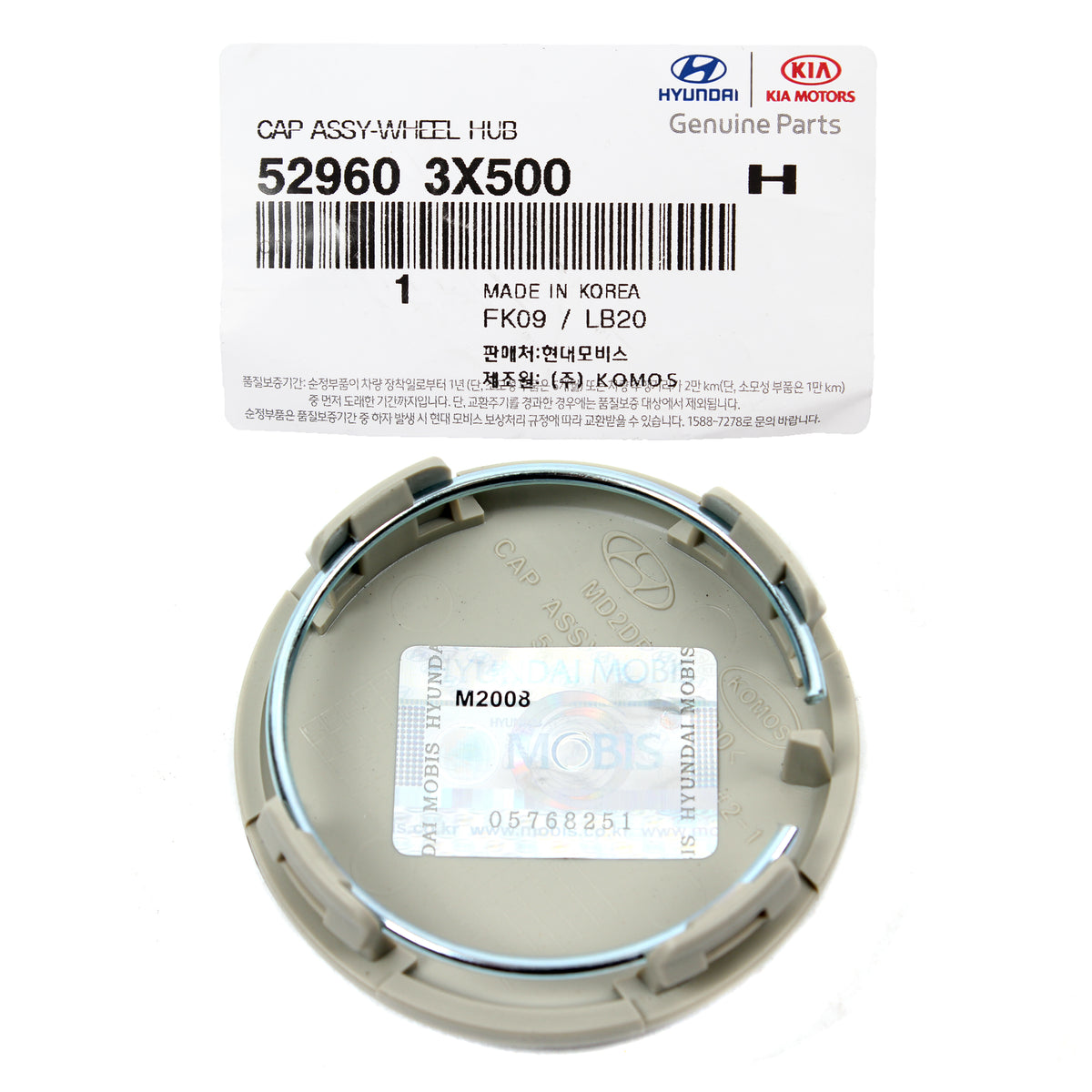 GENUINE Wheel Cap for 14-20 Hyundai Elantra Coupe GT Ioniq Veloster 529603X500