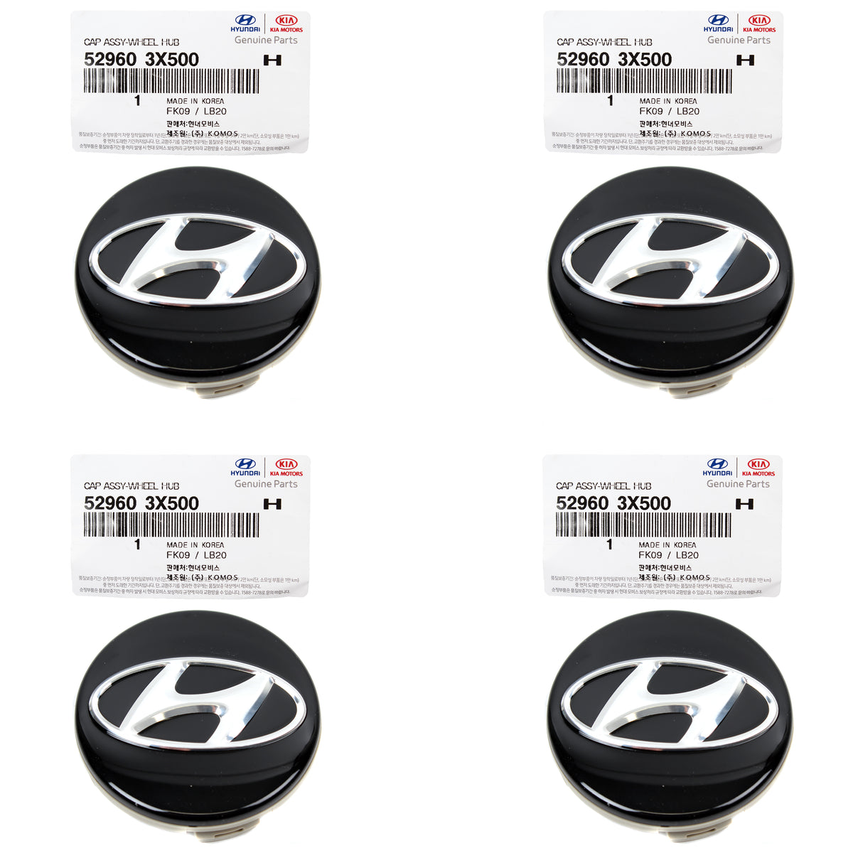 OEM Wheel Cap 4pcs for 14-20 Hyundai Elantra Coupe GT Ioniq Veloster 529603X500