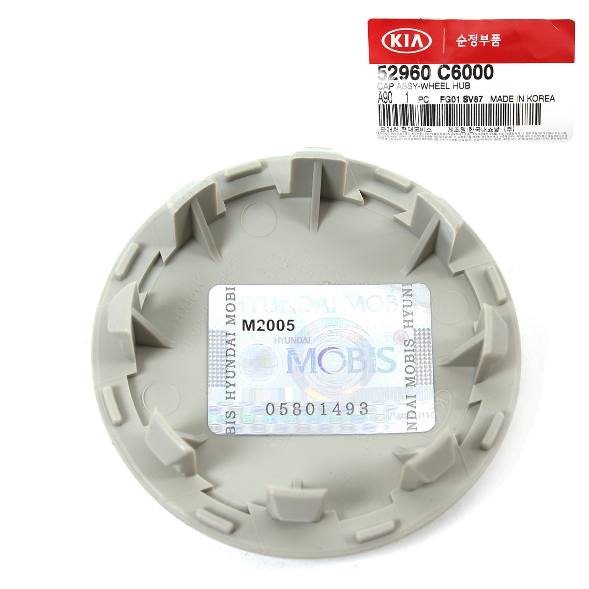 Fits 16-20 Kia Optima Sedona Sorento 52960C6000OEM Aluminum Wheel Center Cap