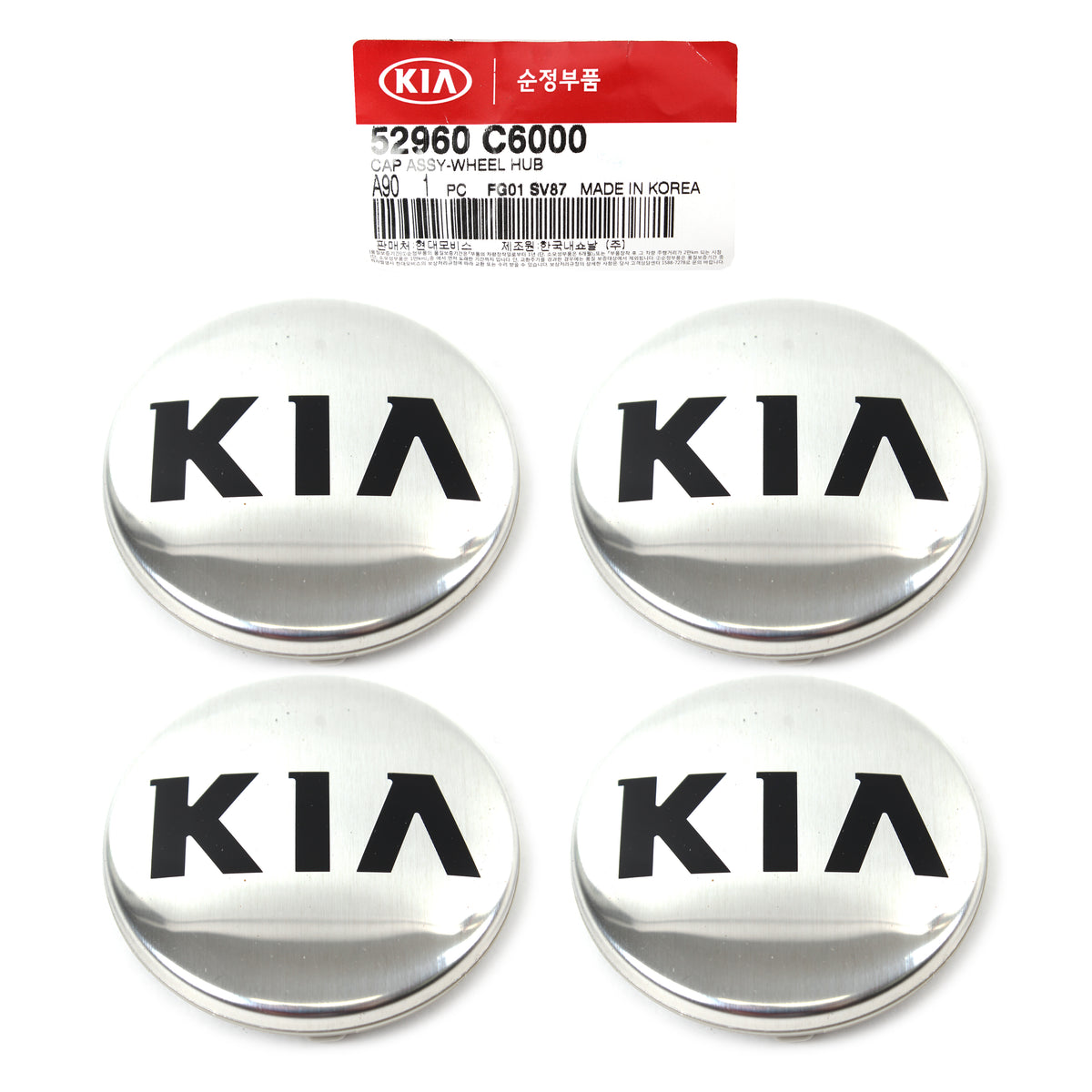 GENUINE Wheel Center Cap Aluminum 4PCS for 2016-2020 Kia Optima Sedona Sorento