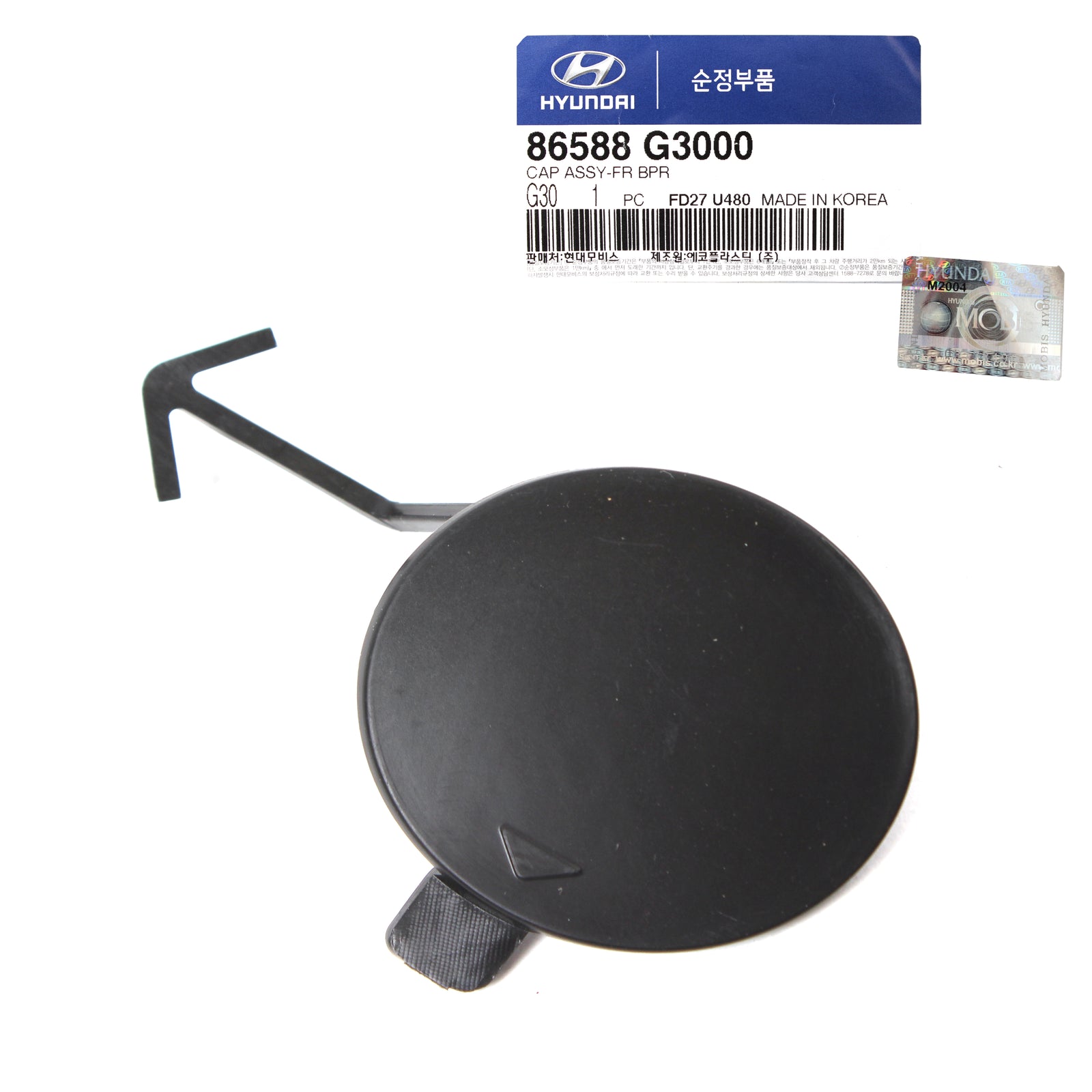 GENUINE Front Bumper Tow Hook Eye Cap for 18-20 Hyundai Elantra GT 86588G3000