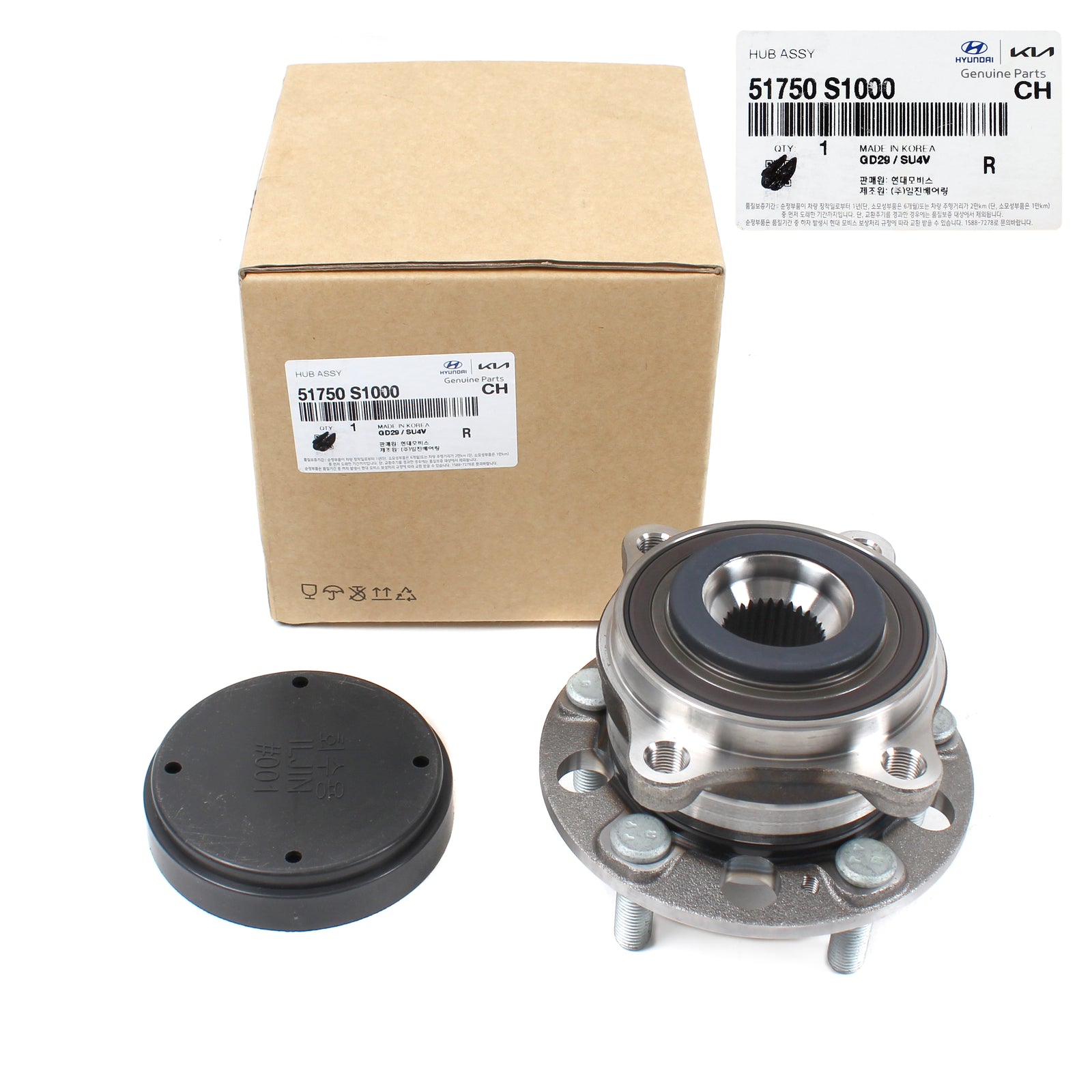 OEM Front Wheel Hub for 19-21 Hyundai Palisade Santa Fe Telluride AWD 51750S1000