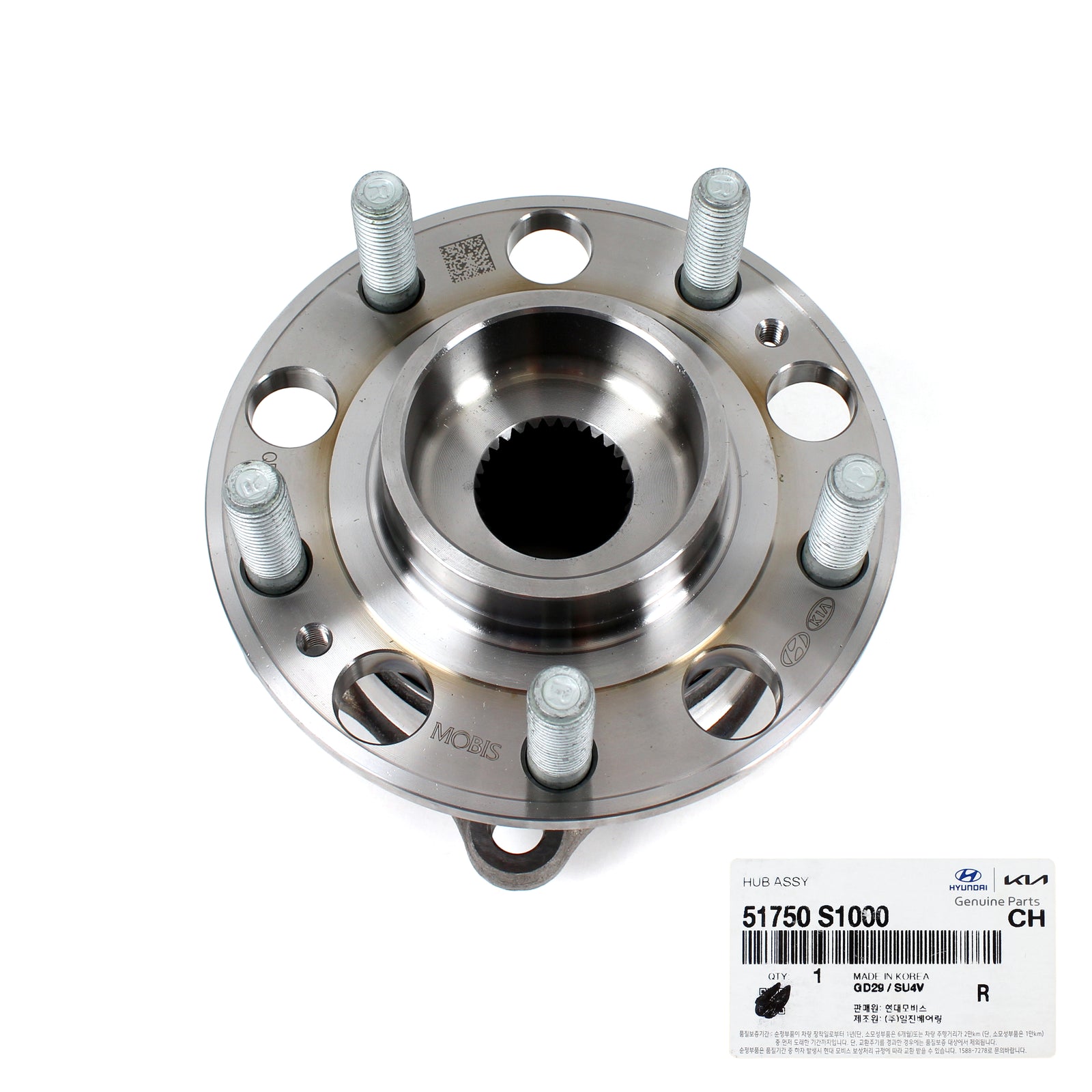 OEM Front Wheel Hub for 19-21 Hyundai Palisade Santa Fe Telluride AWD 51750S1000