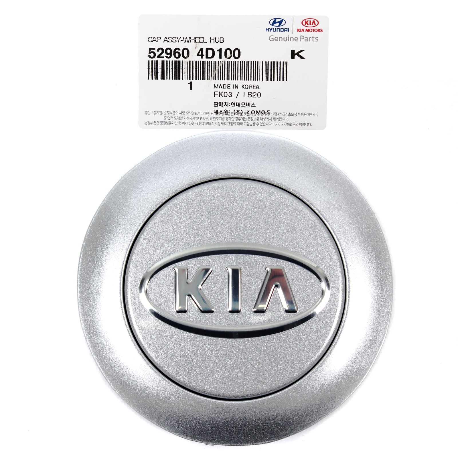 GENUINE Wheel Hub Center Cap for 2006-2012 Kia Sedona 529604D100