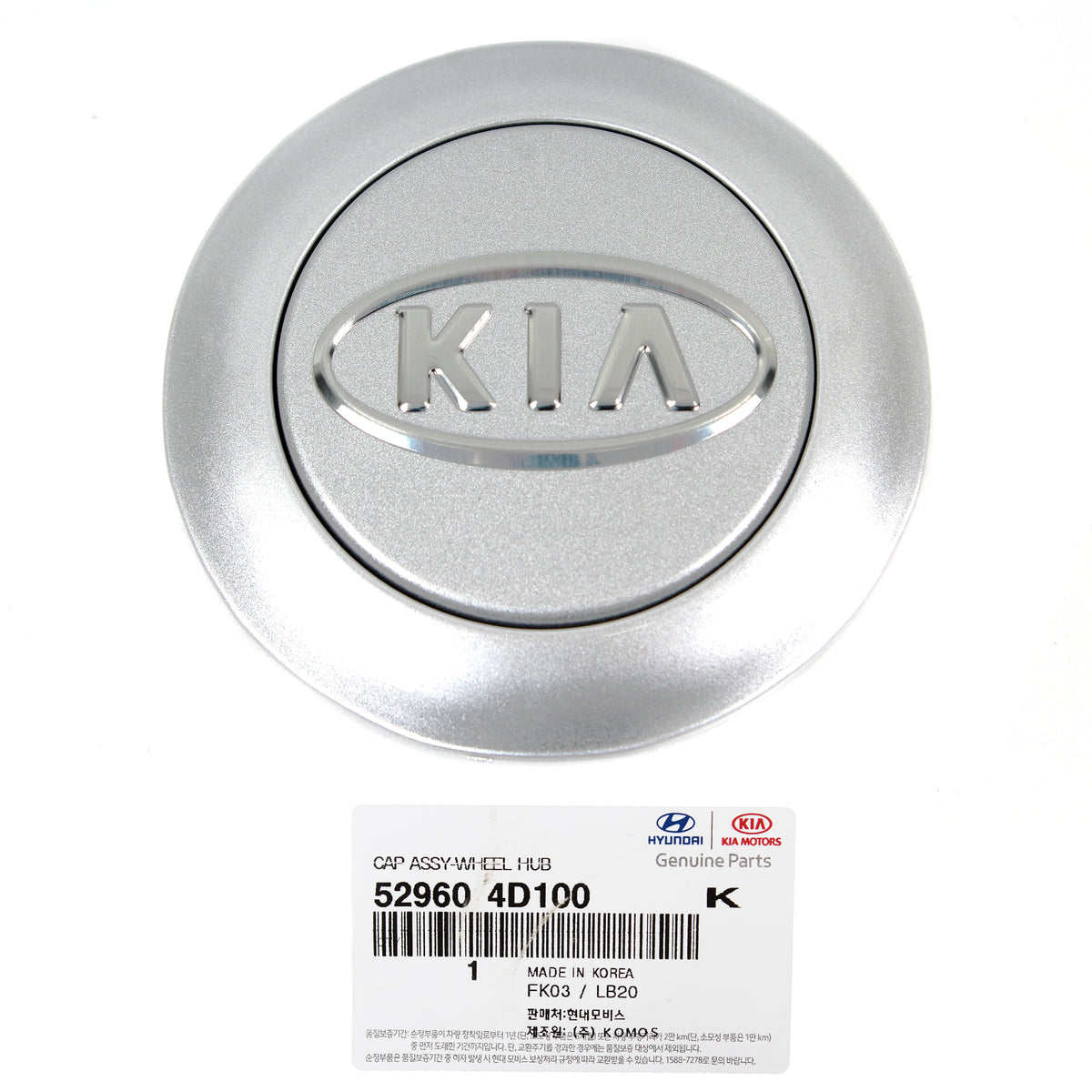 GENUINE Wheel Hub Center Cap for 2006-2012 Kia Sedona 529604D100
