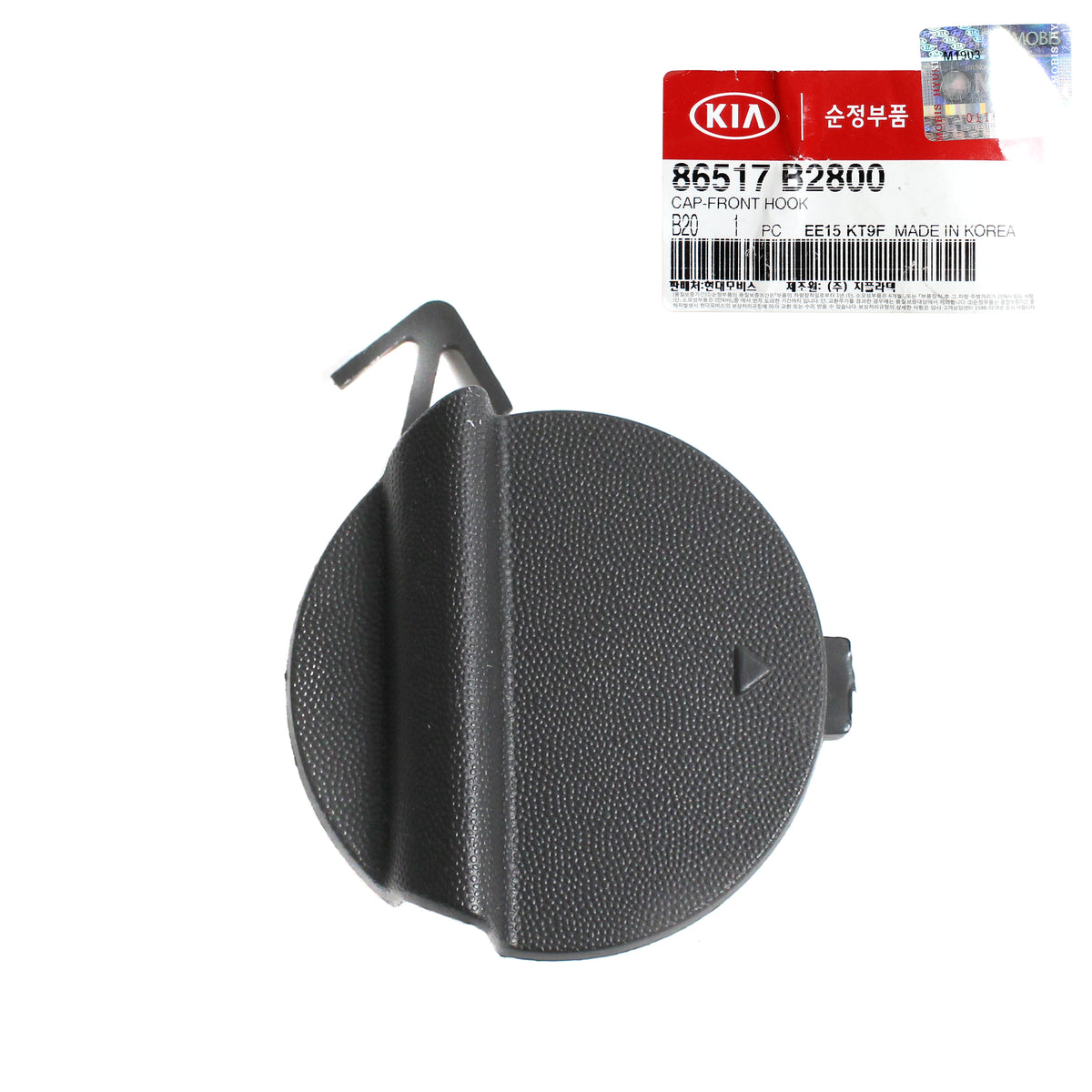 GENUINE Front Bumper Tow Hook Eye Cap cover for 2017-2019 Kia Soul 86517B2800