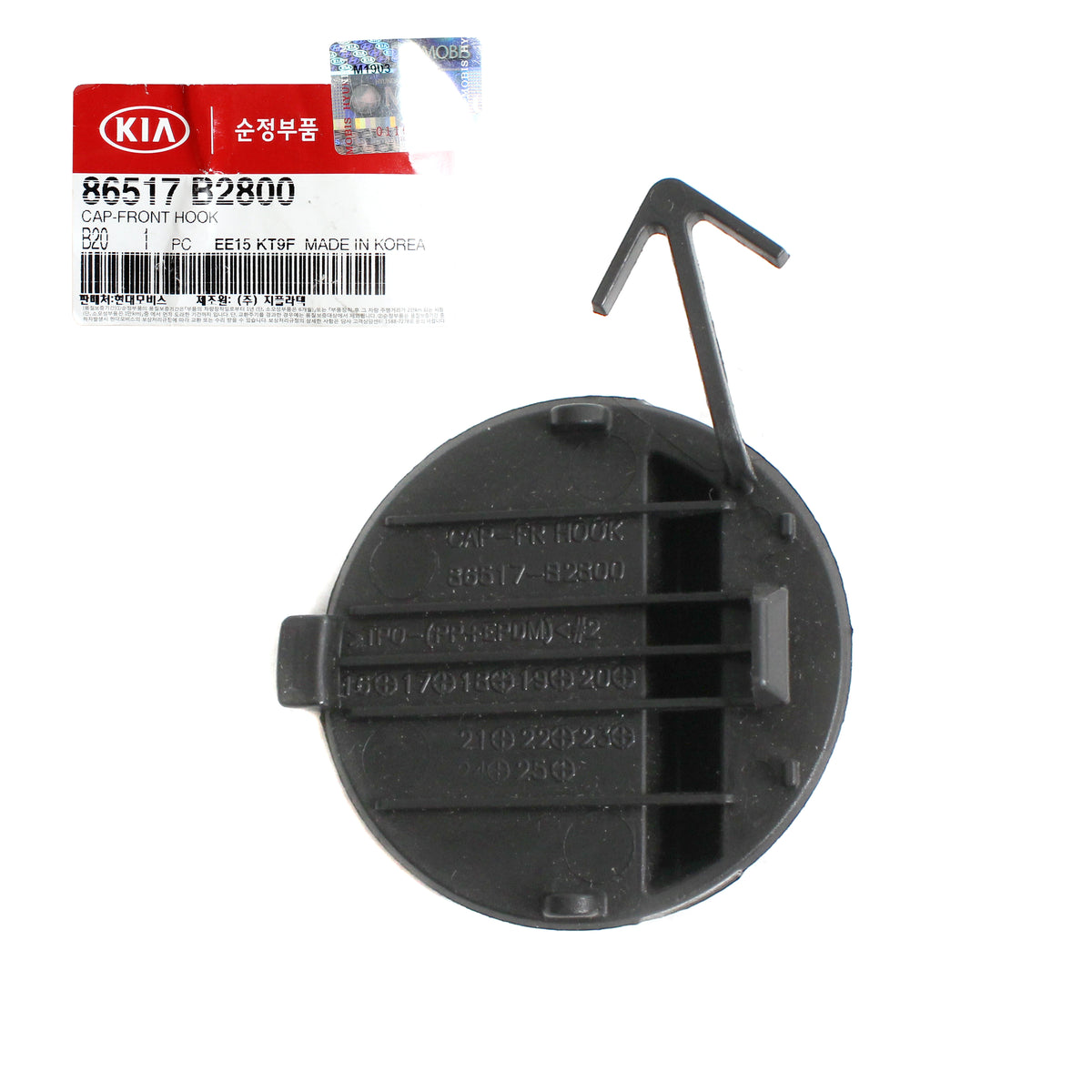 GENUINE Front Bumper Tow Hook Eye Cap cover for 2017-2019 Kia Soul 86517B2800