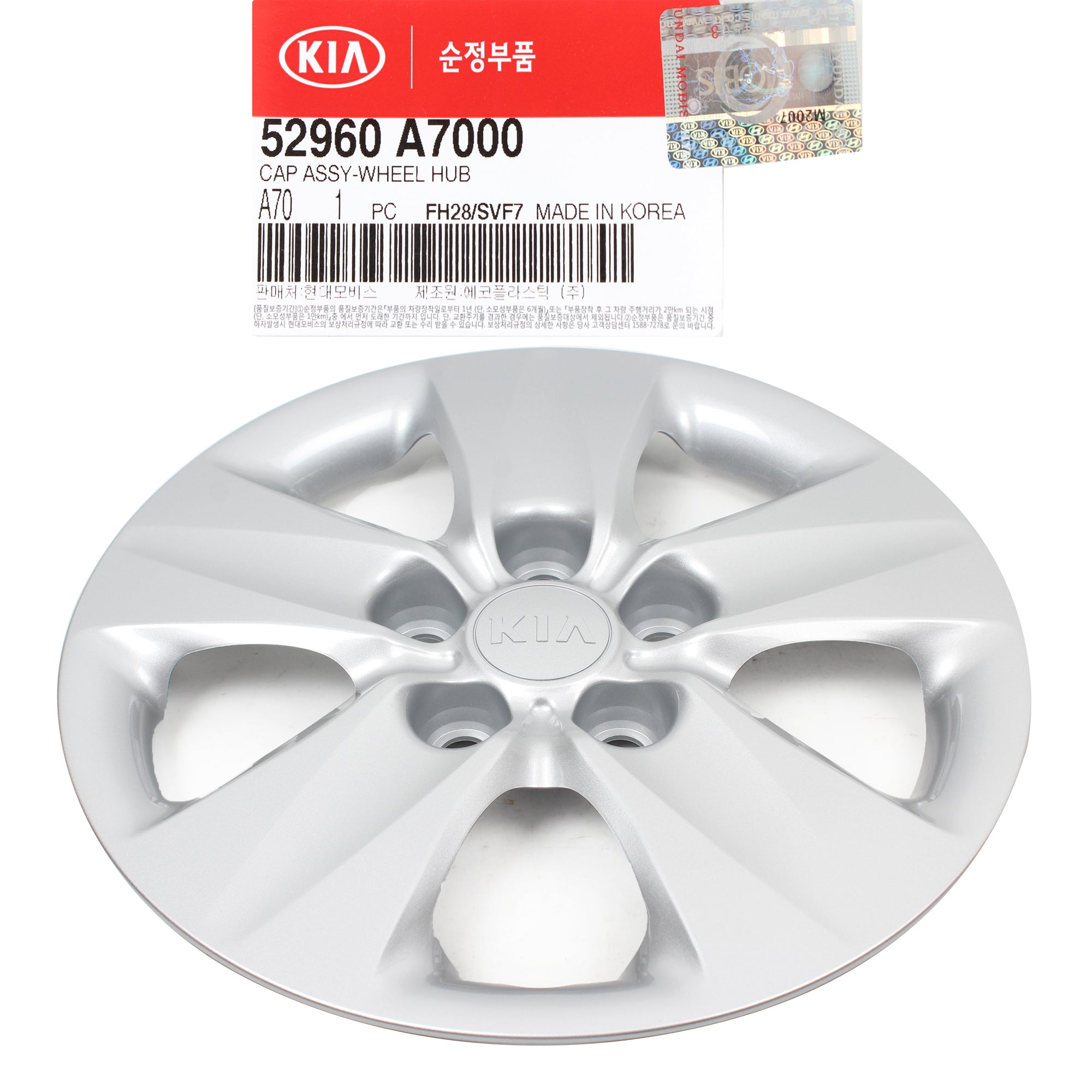 GENUINE Wheel Cover 15" for 2014-2018 Kia Forte Forte5 52960A7000