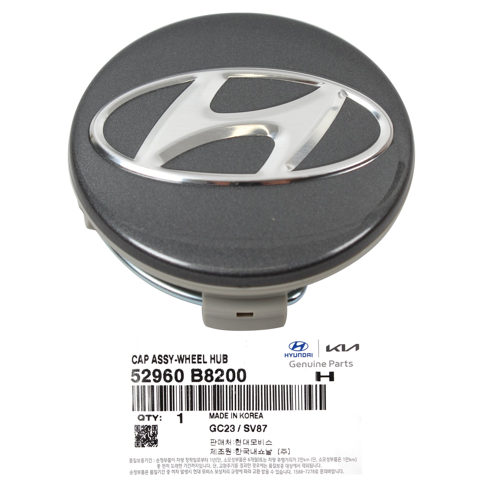 Wheel Hub Center Cap Gray GENUINE for 2017-2019 Hyundai Santa Fe 3.3L 52960B8200