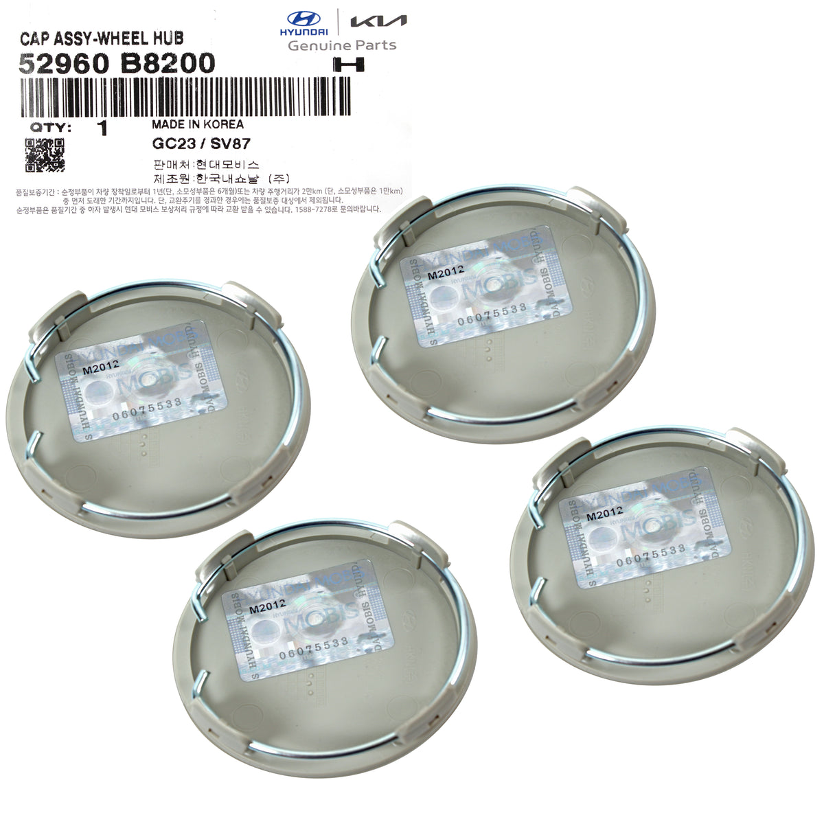 GENUINE Wheel Center Cap Gray 4PCS for 2017-19 Hyundai Santa Fe 3.3L 52960B8200