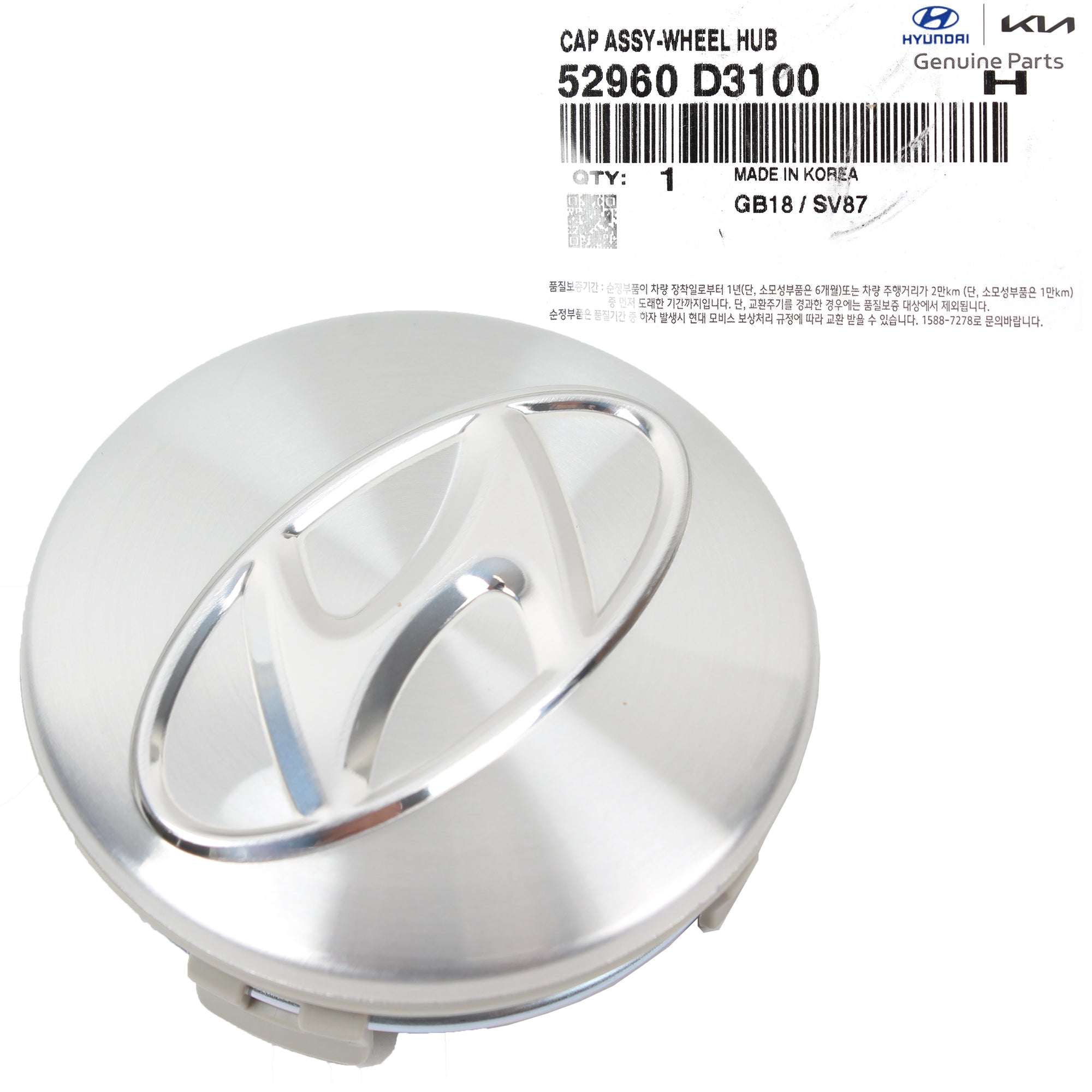 GENUINE Hyundai Wheel Hub Cap 18-19" for 2016-2021 Kona Tucson EV 52960D3100