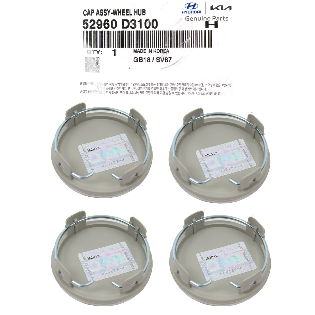 GENUINE Wheel Hub Cap 18-19" 4PCS for 16-21 Hyundai Kona Tucson EV 52960D3100