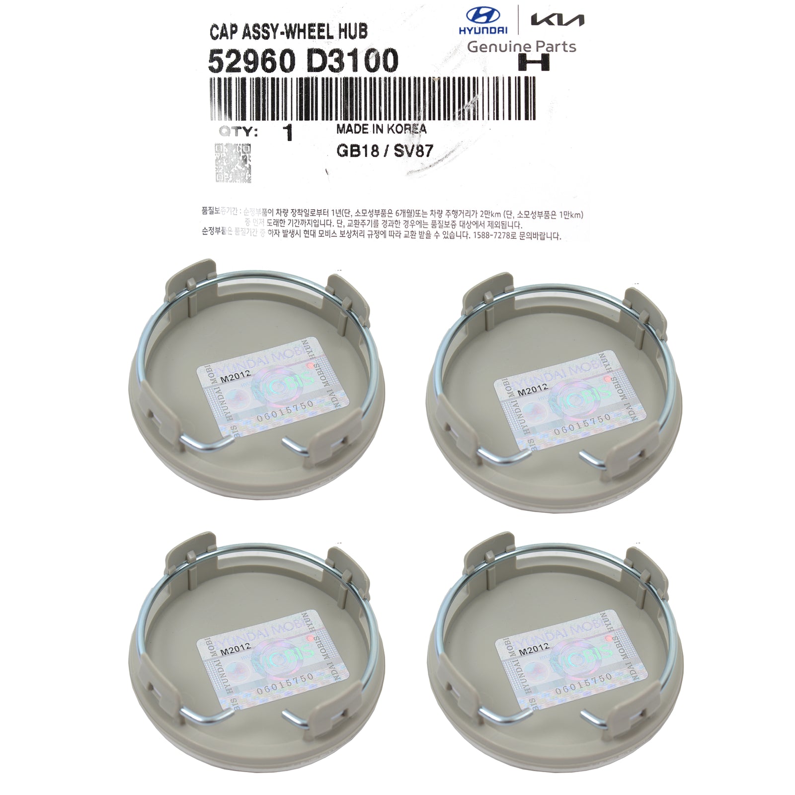 GENUINE Wheel Hub Cap 18-19" 4PCS for 16-21 Hyundai Kona Tucson EV 52960D3100