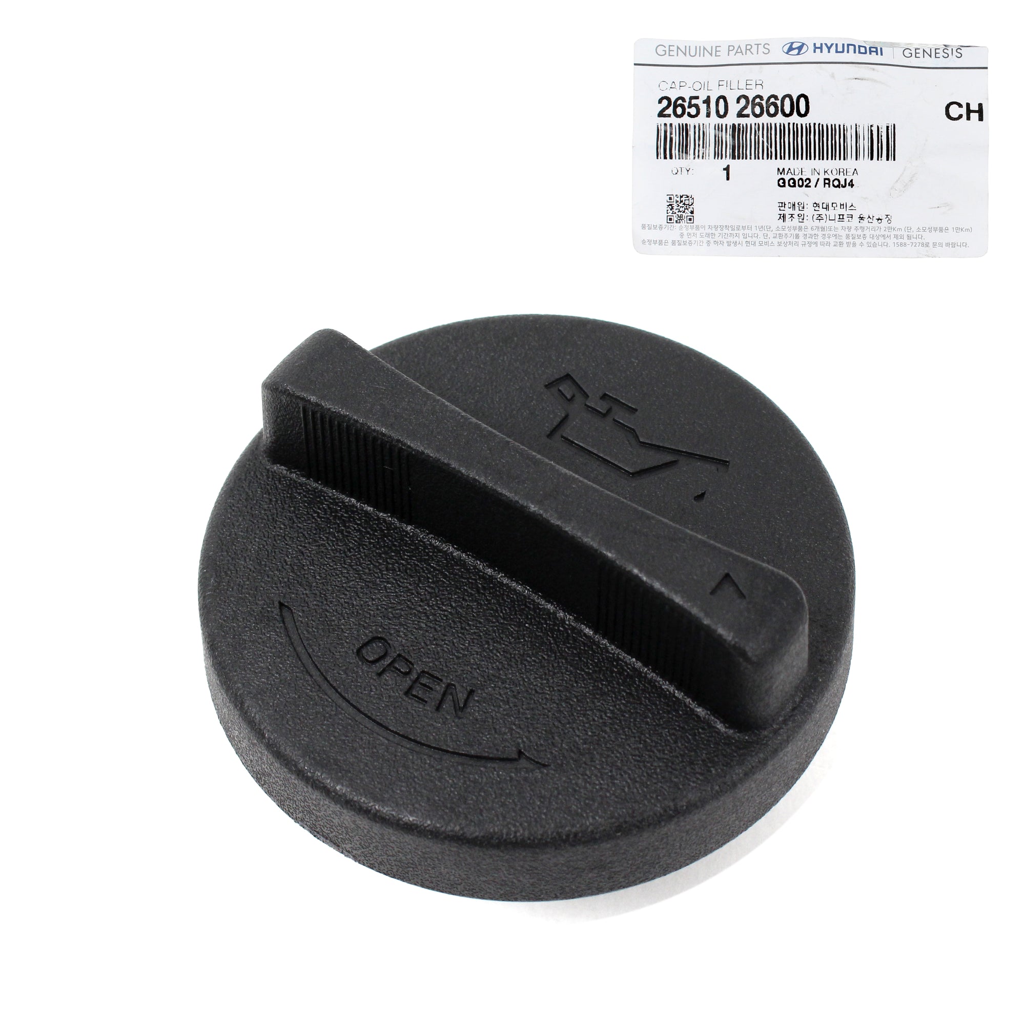 GENUINE Oil Filter Cap for 99-08 Hyundai/Kia ACCENT ELANTRA SONATA TIBURON