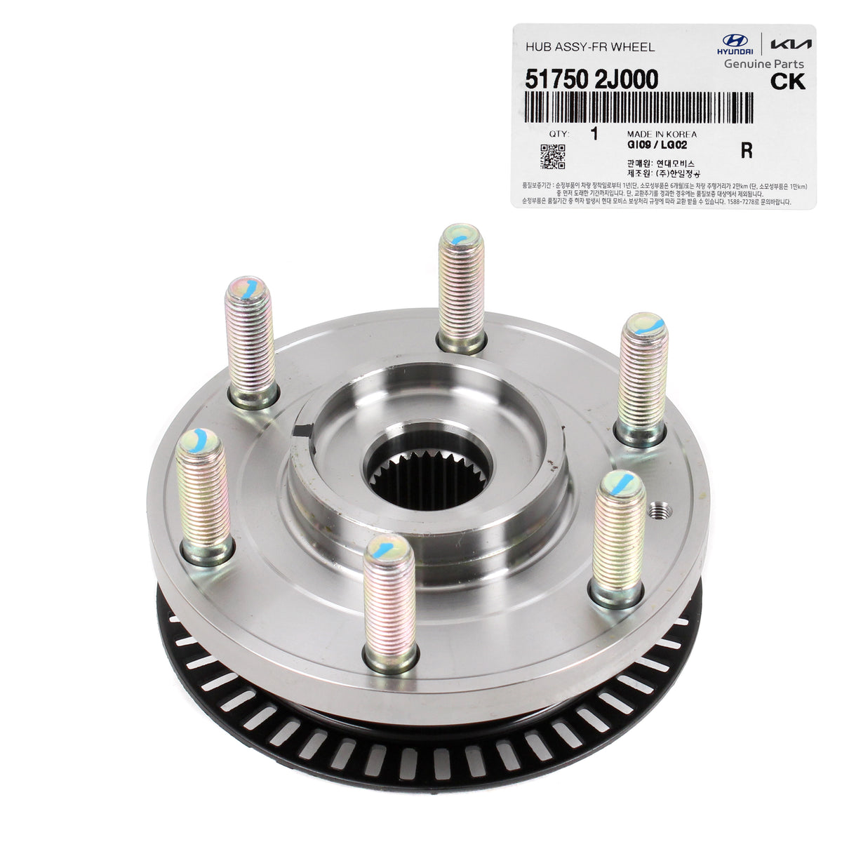 GENUINE Front Wheel Hub LEFT or RIGHT for 2009-2011 Kia Borrego 4wd 517502J000