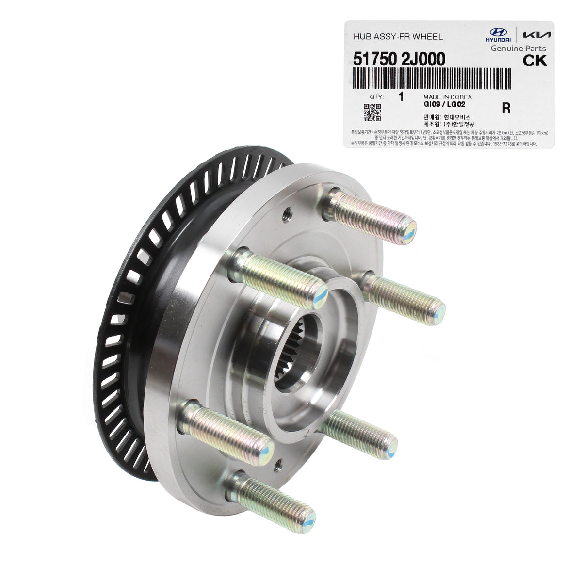 GENUINE Front Wheel Hub LEFT or RIGHT for 2009-2011 Kia Borrego 4wd 517502J000