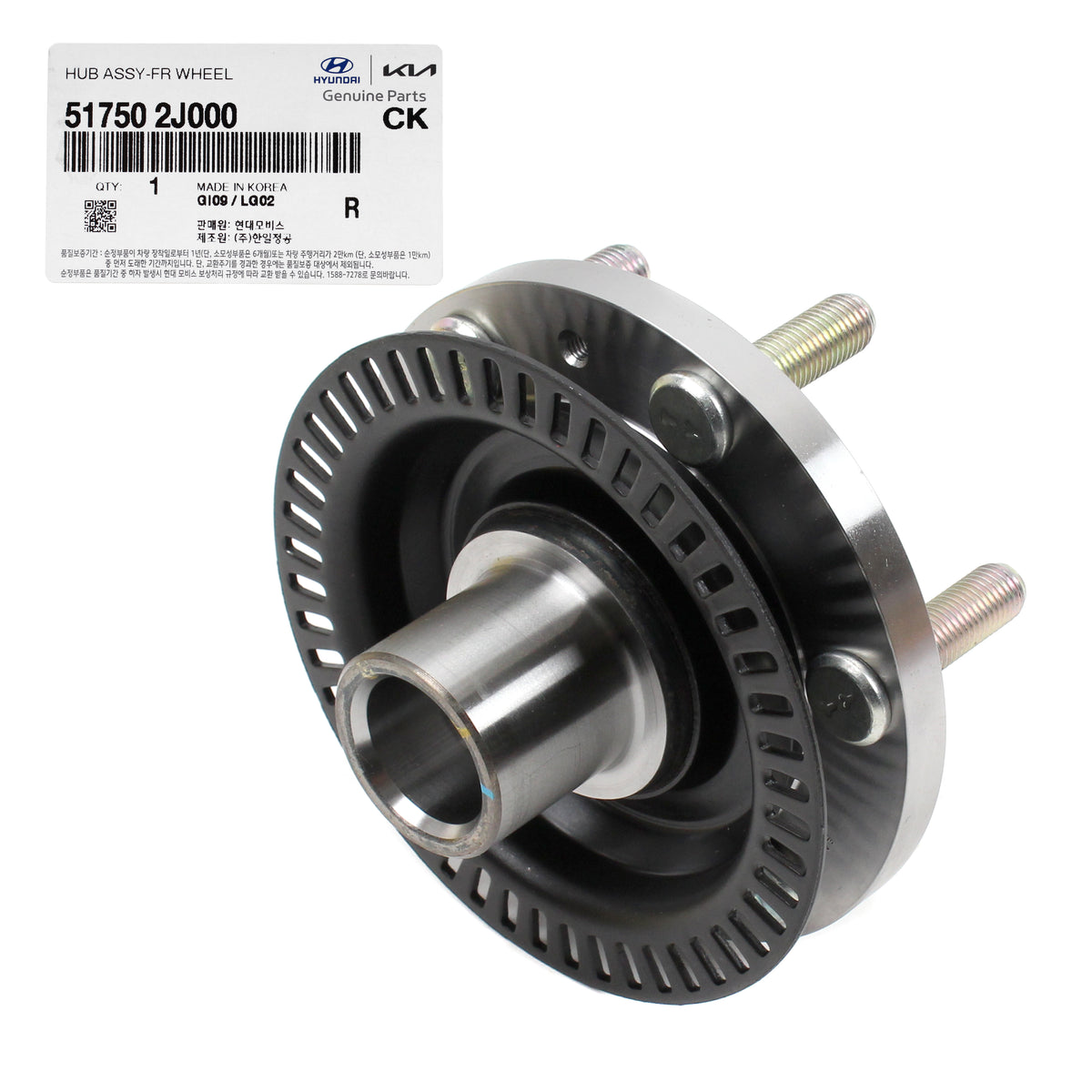 GENUINE Front Wheel Hub LEFT or RIGHT for 2009-2011 Kia Borrego 4wd 517502J000