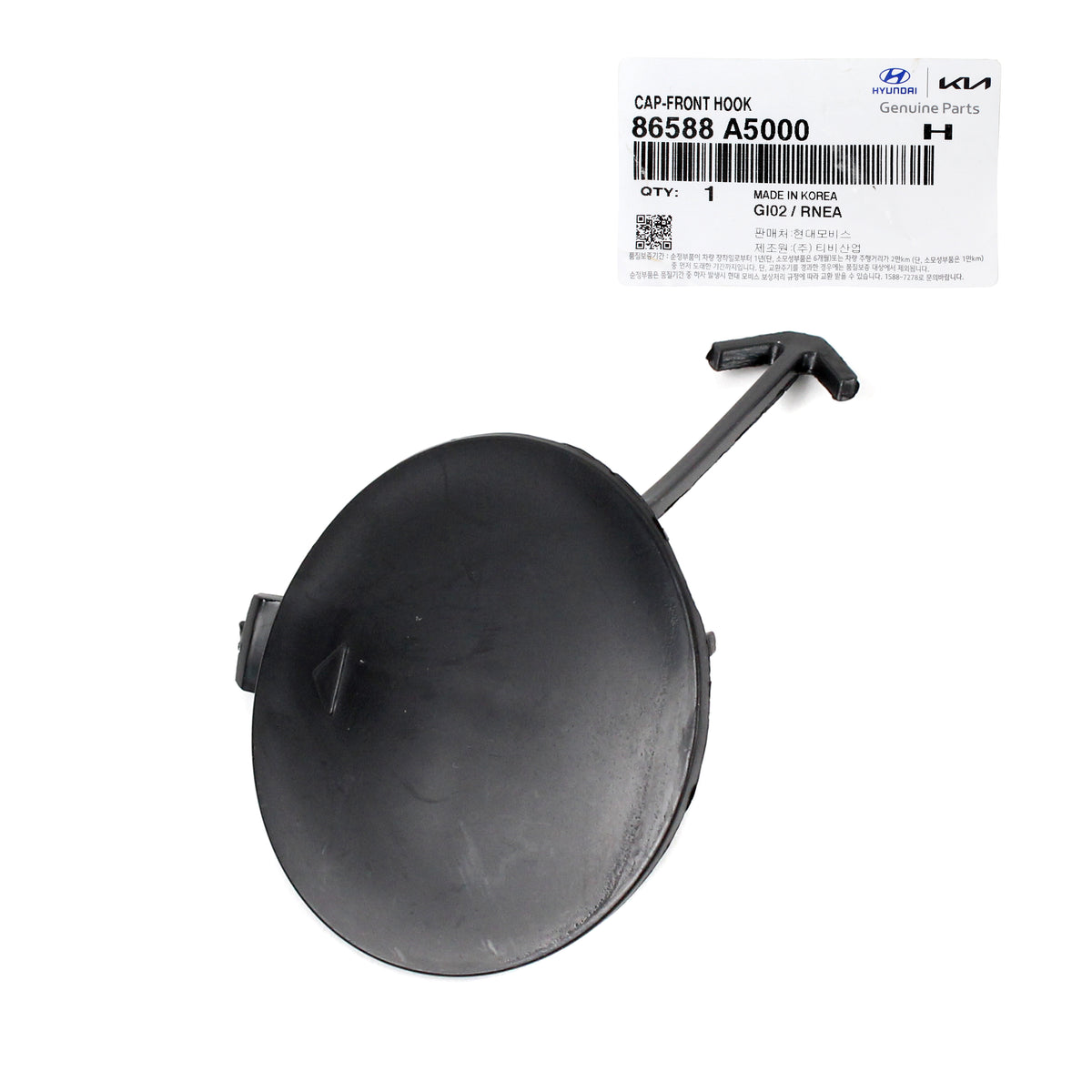 GENUINE Front Bumper Tow Hook Eye Cap for 13-17 Hyundai Elantra GT 86588A5000