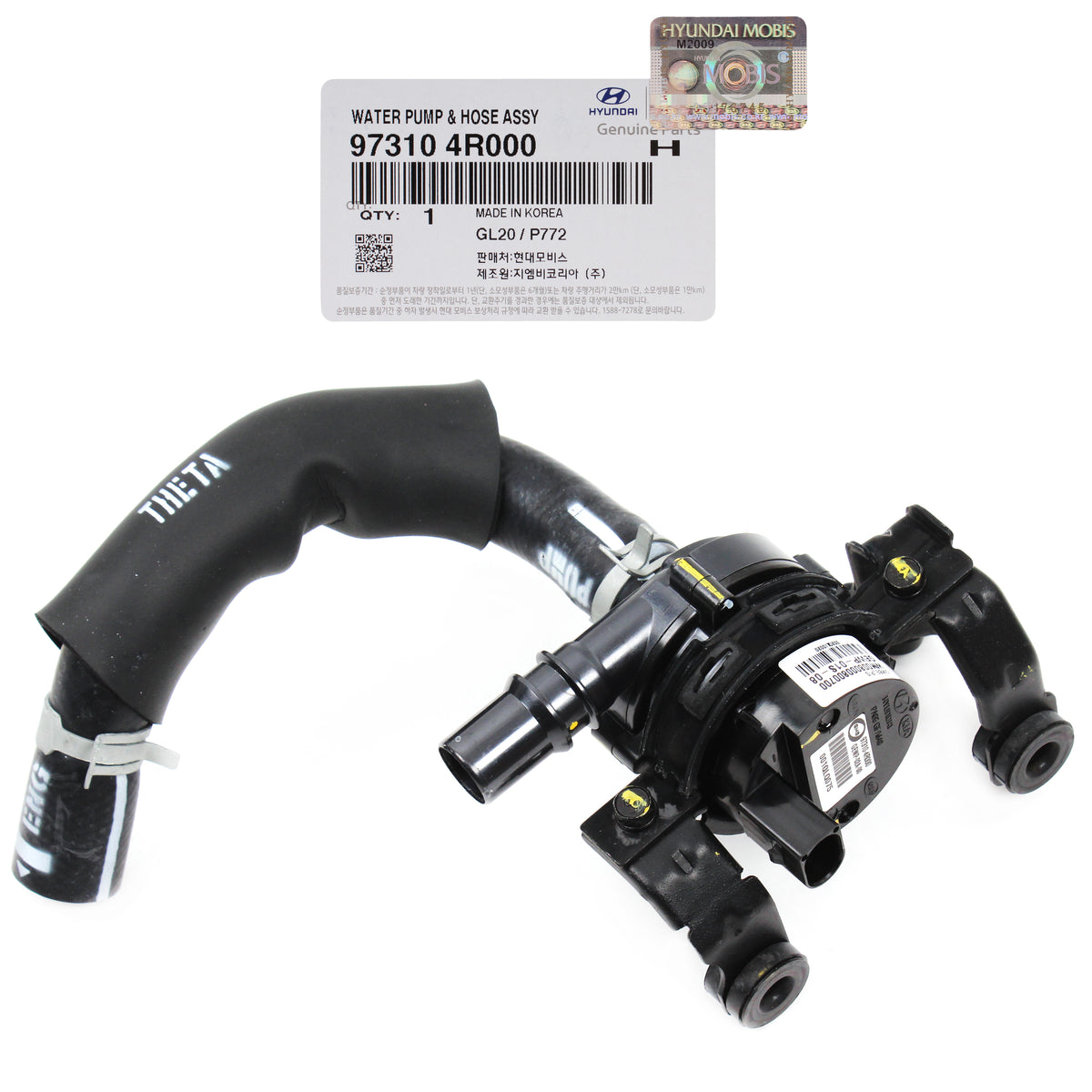 GENUINE Electric Water Pump &amp; Hose for 11-15 Sonata 11-16 Kia Optima HYBRID