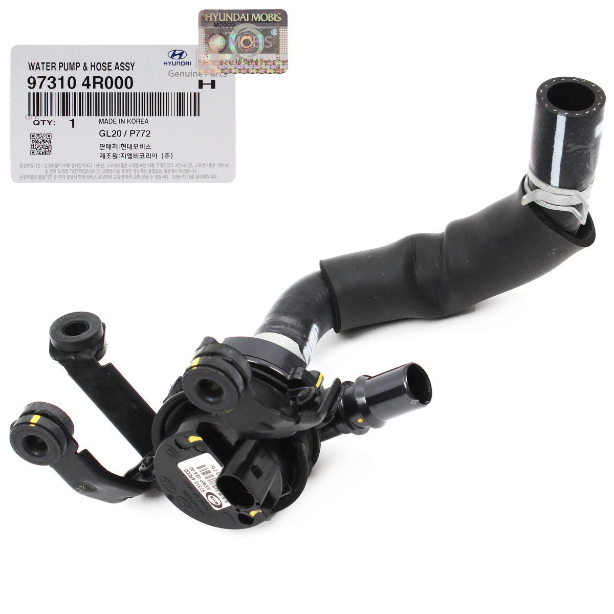 GENUINE Electric Water Pump &amp; Hose for 11-15 Sonata 11-16 Kia Optima HYBRID