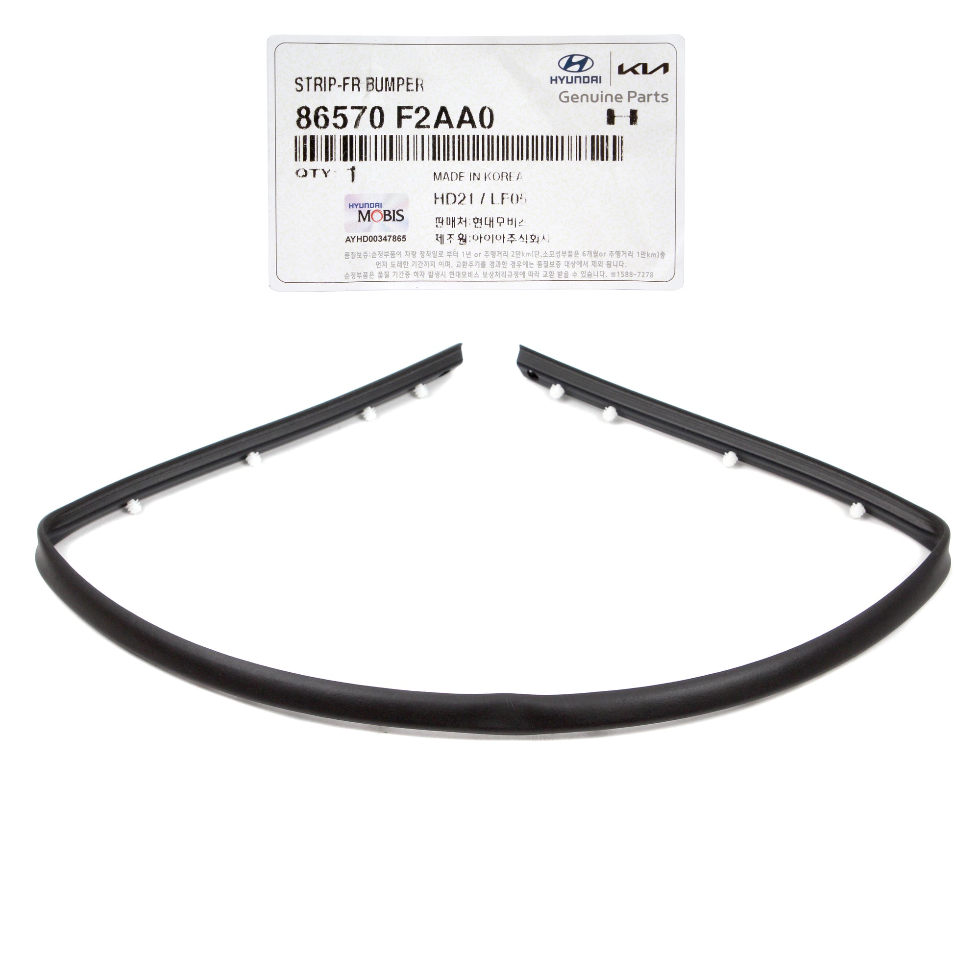 GENUINE Front Bumper Rubber Seal Strip for 19-20 Hyundai Elantra 86570F2AA0