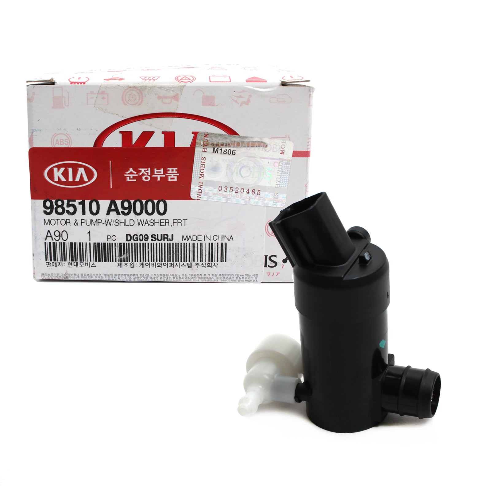 AONUO-US Windshield Washer Pump – Direct Fit For Hyundai & Kia Models (Sportage, Sedona, Tuscon, Tiburon)