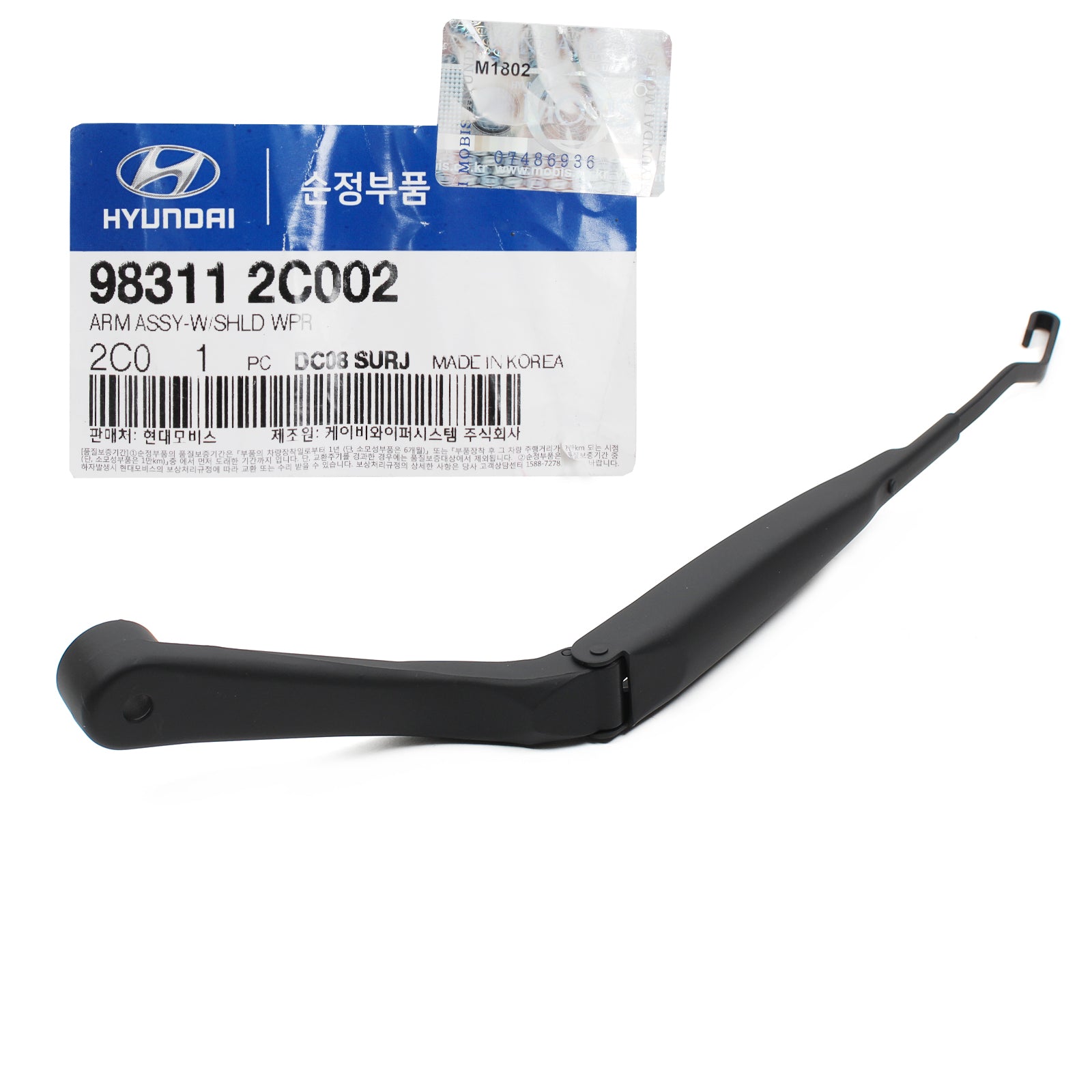 GENUINE Windshield Wiper Arm FRONT LEFT for 04-08 Hyundai Tiburon OEM 983112C002