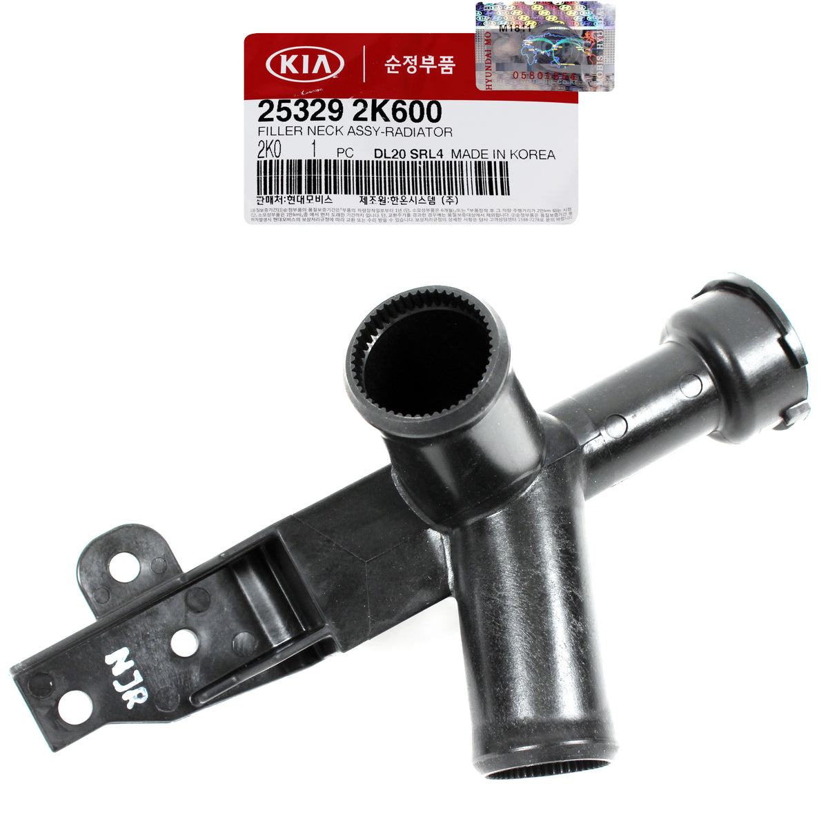 GENUINE Radiator Filler Neck for 12-2013 Kia Soul 1.6L OEM 253292K600