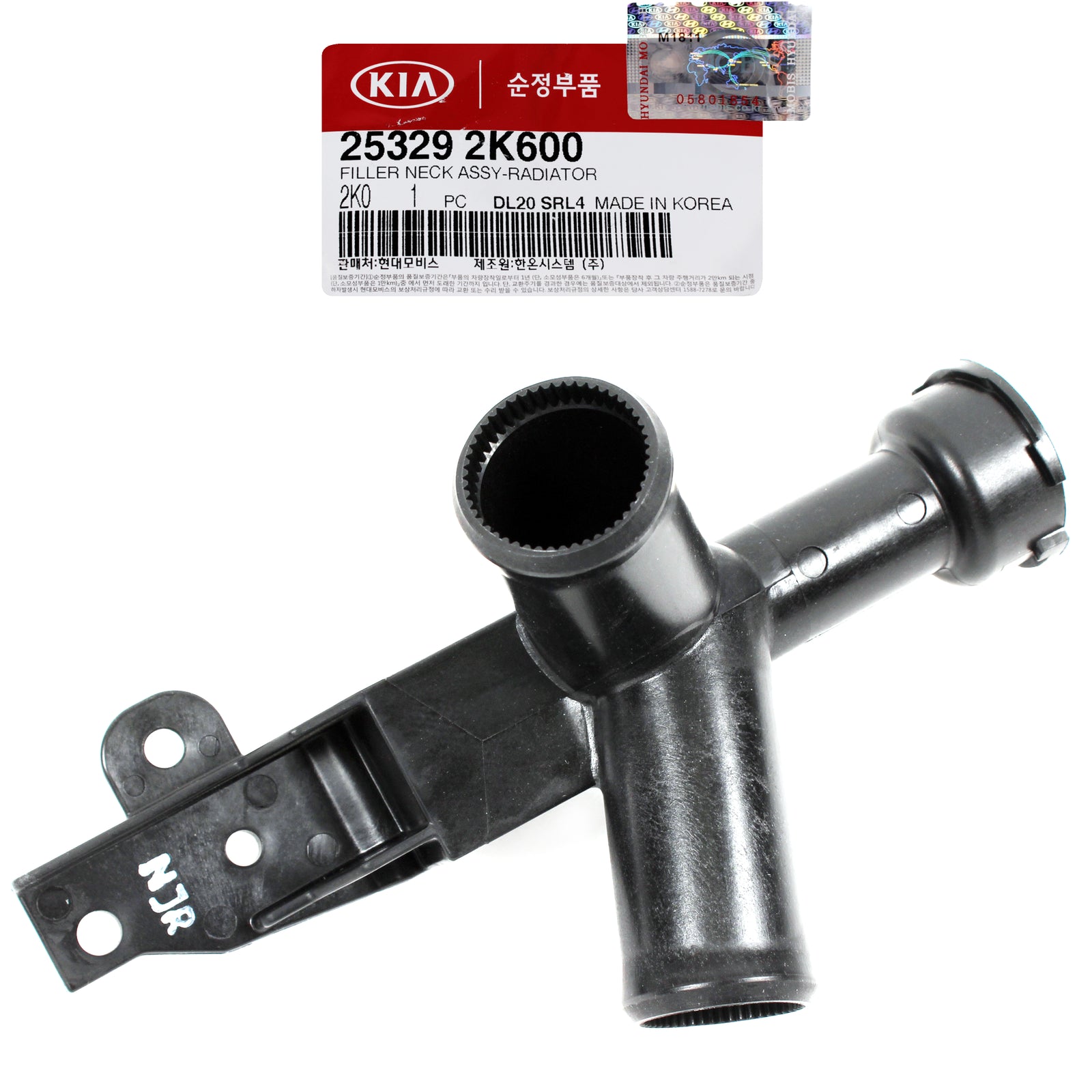 GENUINE Radiator Filler Neck for 12-2013 Kia Soul 1.6L OEM 253292K600