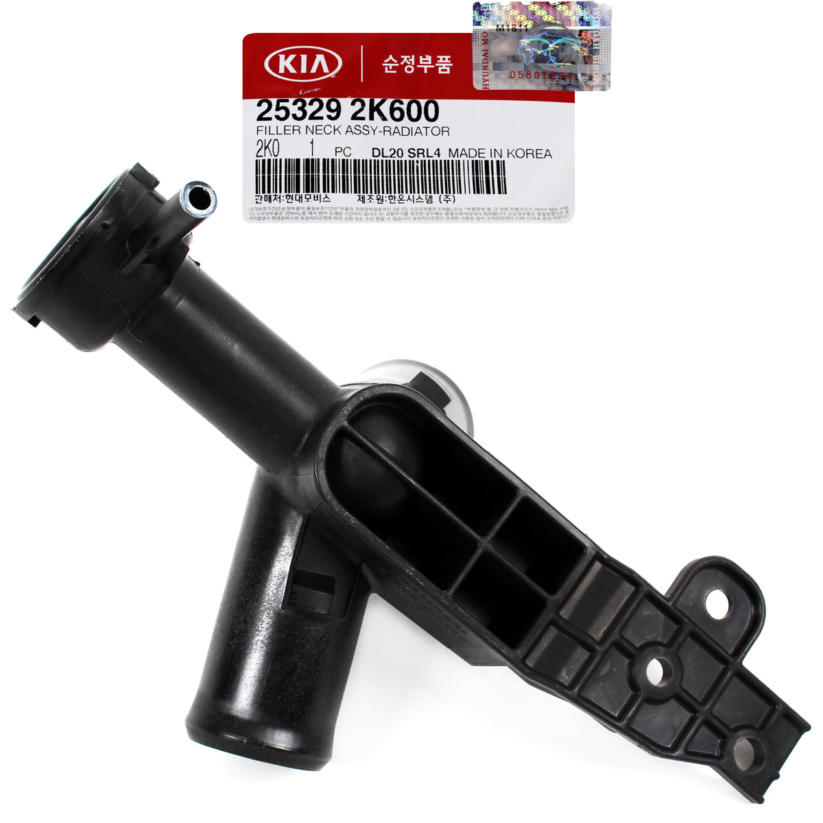 GENUINE Radiator Filler Neck for 12-2013 Kia Soul 1.6L OEM 253292K600