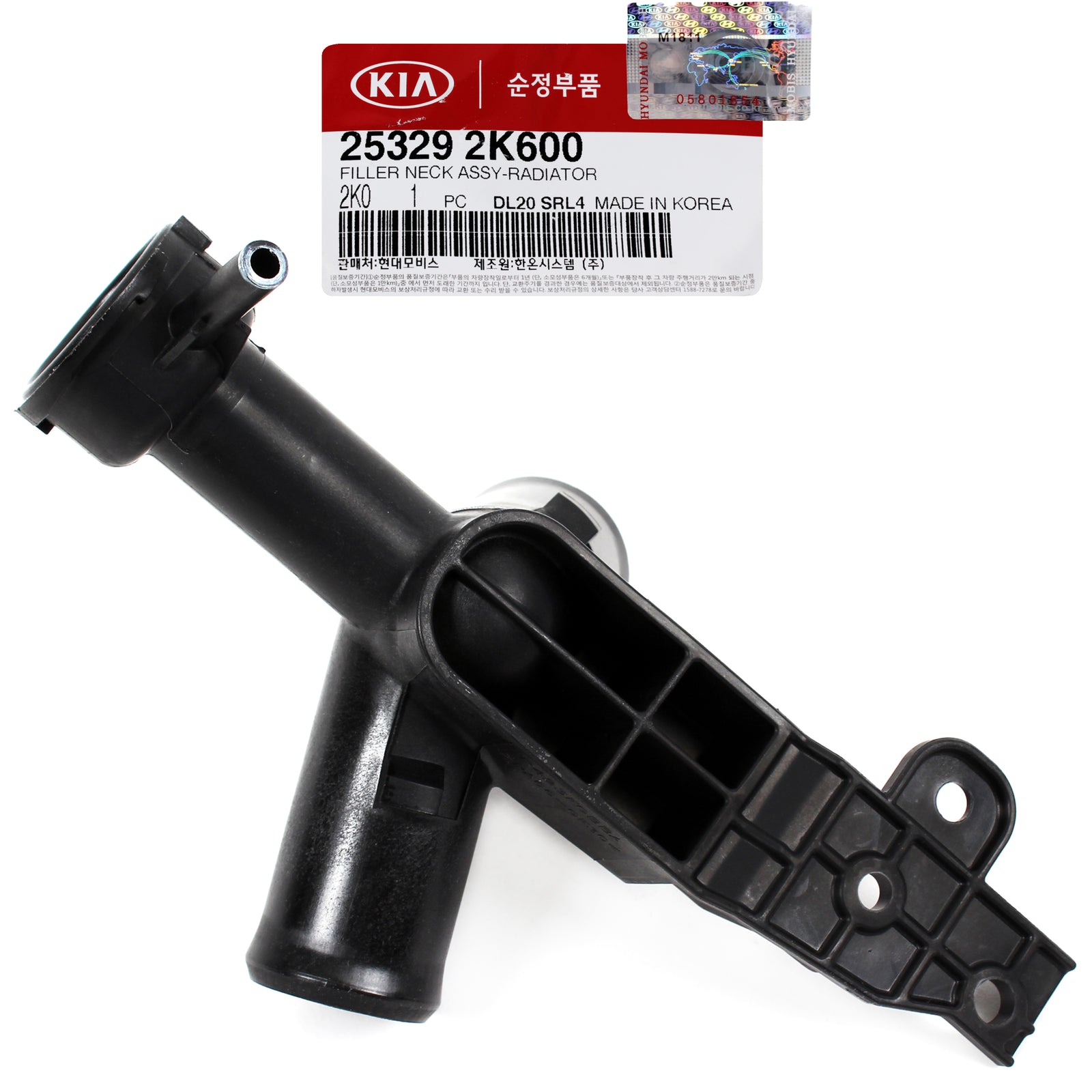 GENUINE Radiator Filler Neck for 12-2013 Kia Soul 1.6L OEM 253292K600