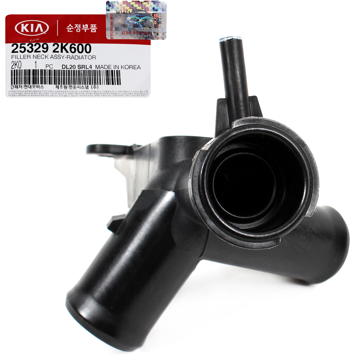 Genuine Kia Radiator Filler Neck – 2012-2013 Soul 1.6L – OEM 253292K600 – Korea