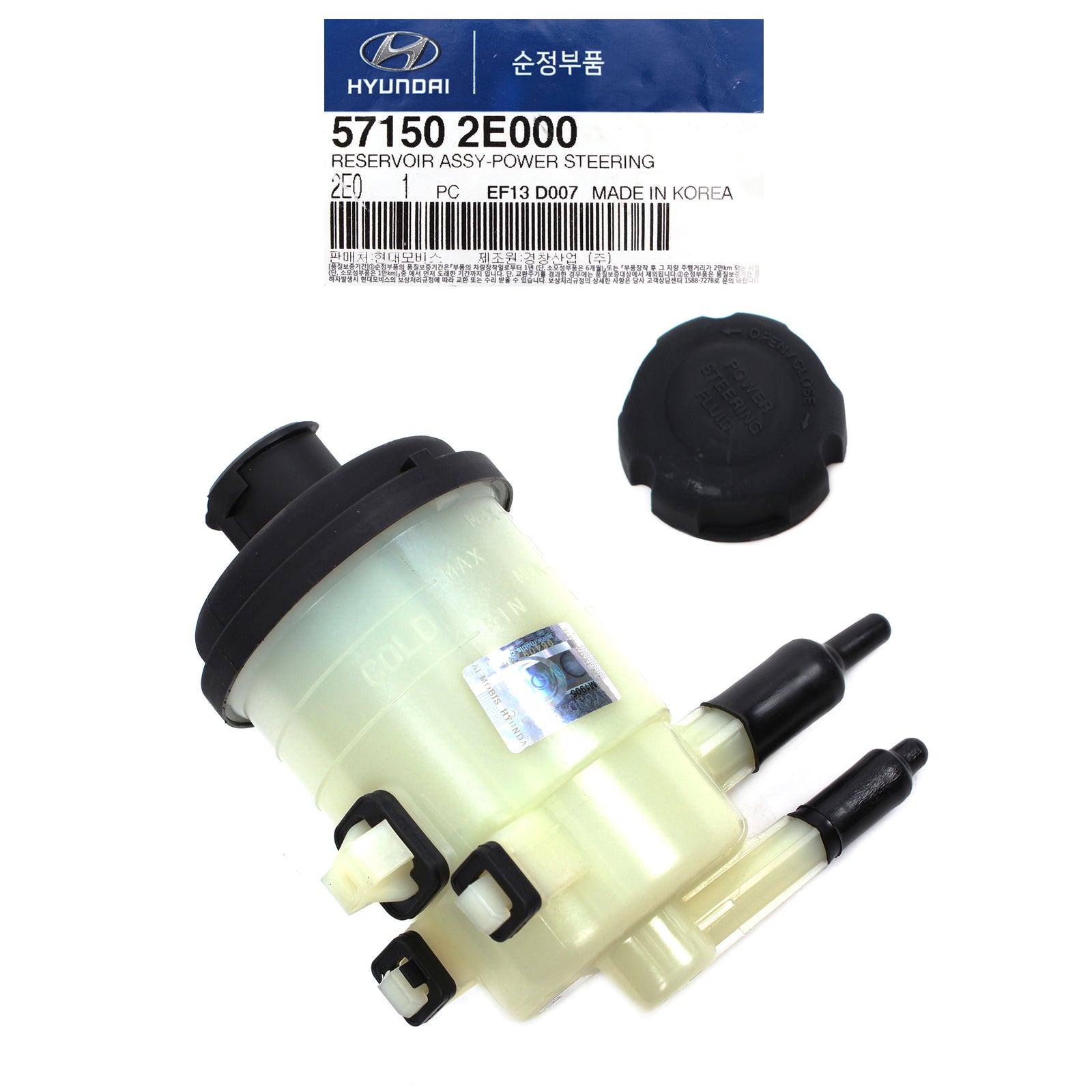 POWER STEERING RESERVOIR for 05-10 HYUNDAI TUCSON SPORTAGE GENUINE 571502E000