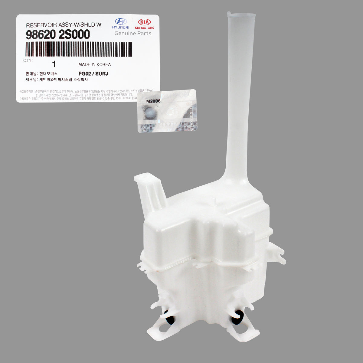 GENUINE Windshield Washer Reservoir Tank for 10-13 Hyundai Tucson 986202S000