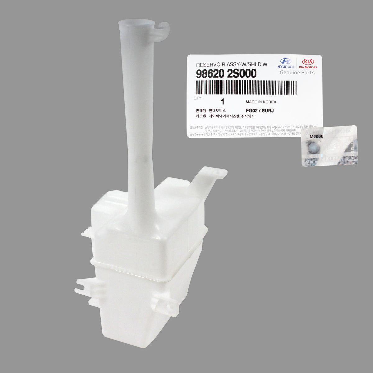 GENUINE Windshield Washer Reservoir Tank for 10-13 Hyundai Tucson 986202S000