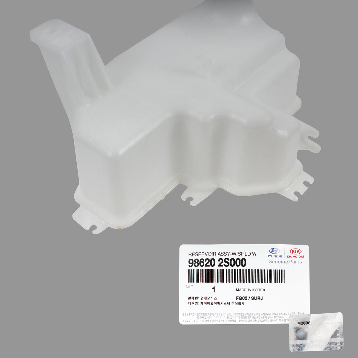 GENUINE Windshield Washer Reservoir Tank for 10-13 Hyundai Tucson 986202S000