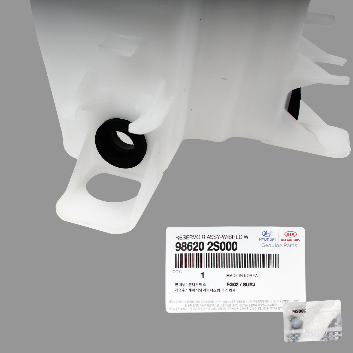 GENUINE Windshield Washer Reservoir Tank for 10-13 Hyundai Tucson 986202S000