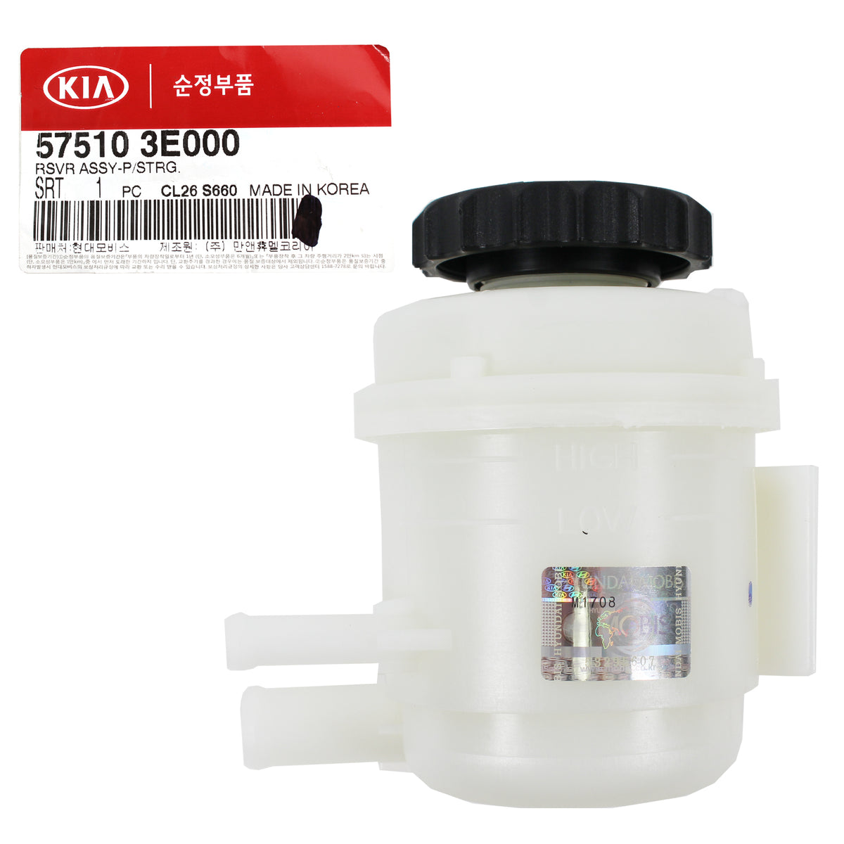 GENUINE Power Steering Reservoir Tank for 03-06 Kia Sorento OEM 575103E000