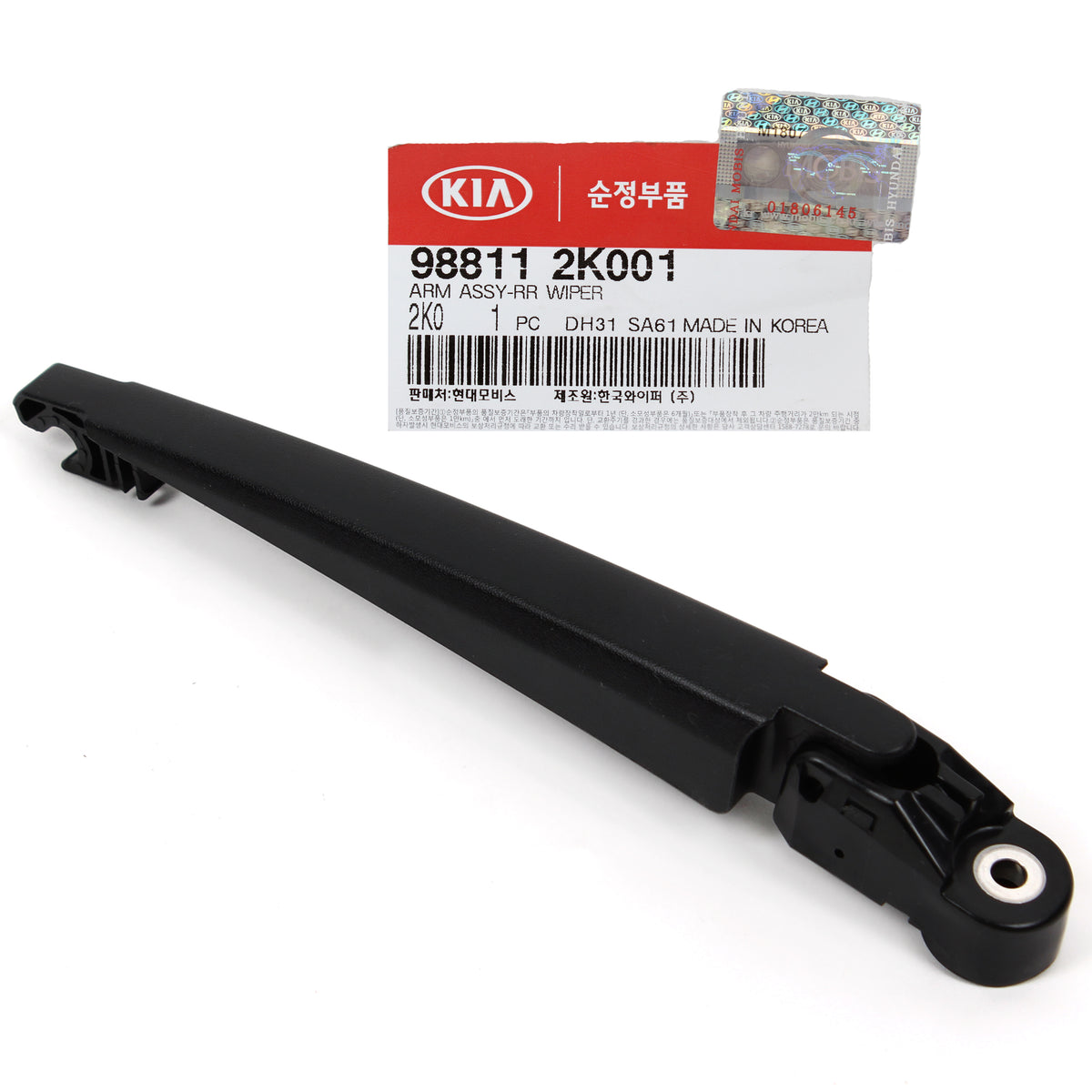GENUINE Wiper Arm REAR for 2010 2011 2012 2013 Kia Soul OEM 988112K001