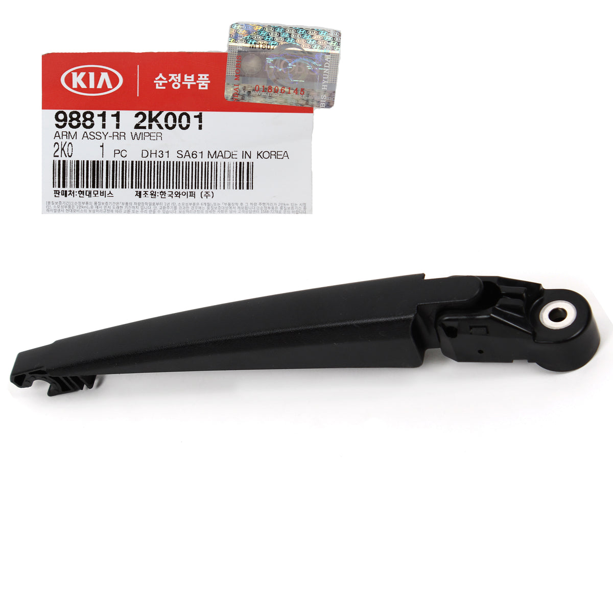 GENUINE Wiper Arm REAR for 2010 2011 2012 2013 Kia Soul OEM 988112K001