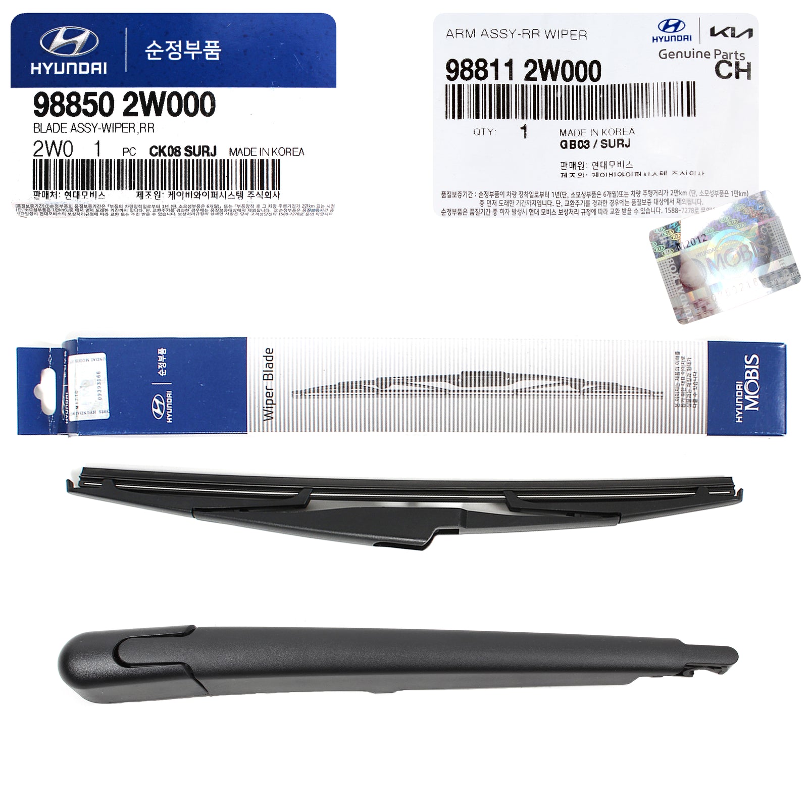 GENUINE Rear Wiper Arm & Blade for 13-22 Santa Fe Sedona Telluride 988502W000