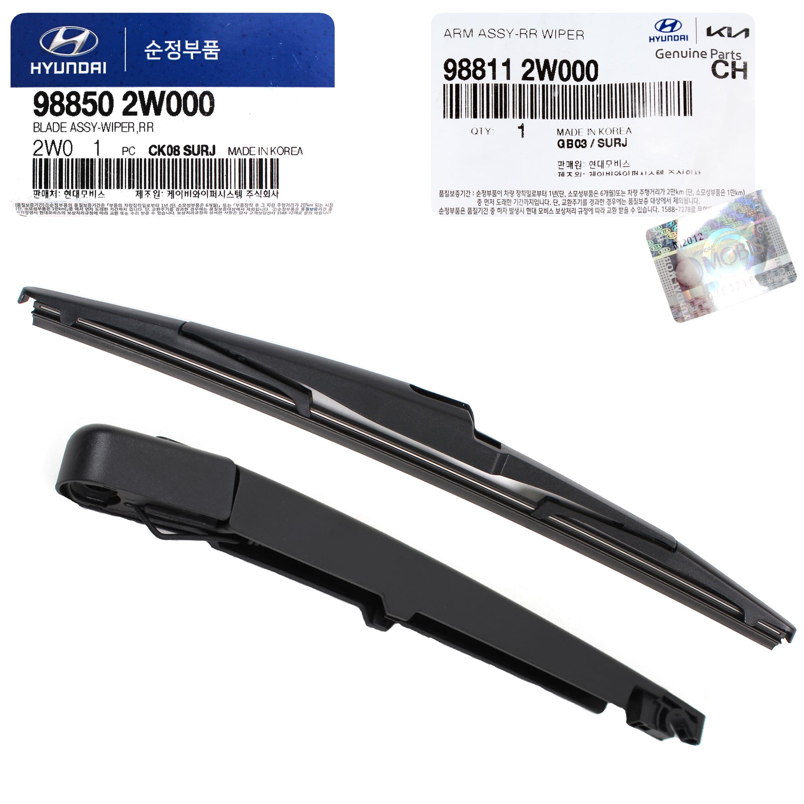 GENUINE Rear Wiper Arm & Blade for 13-22 Santa Fe Sedona Telluride 988502W000