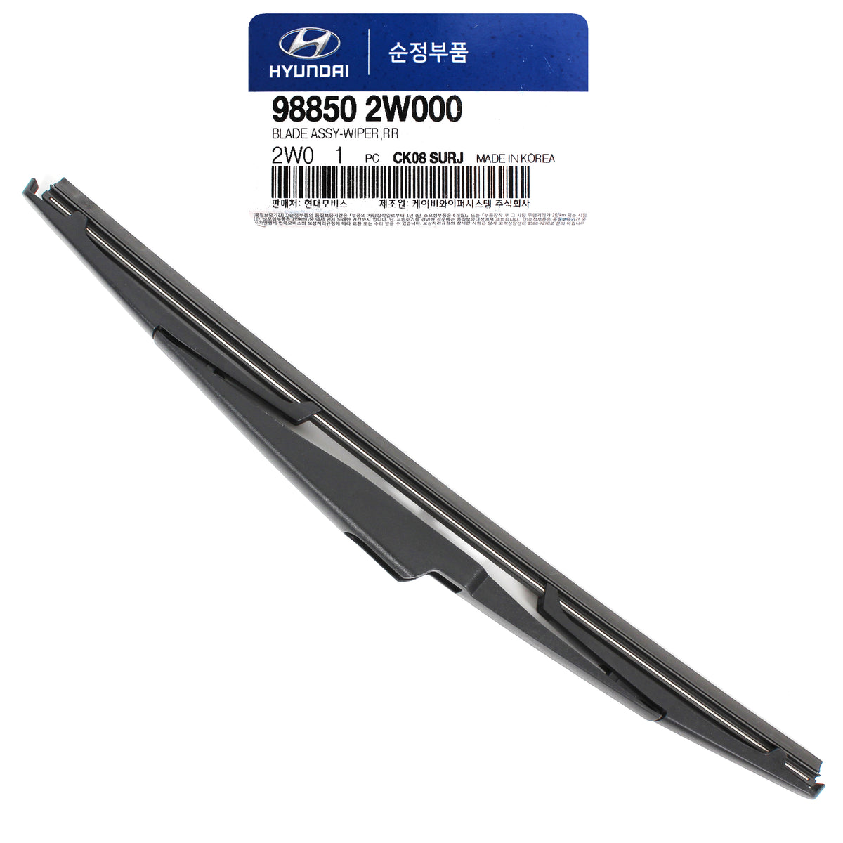 GENUINE Rear Wiper Arm &amp; Blade for 13-22 Santa Fe Sedona Telluride 988502W000