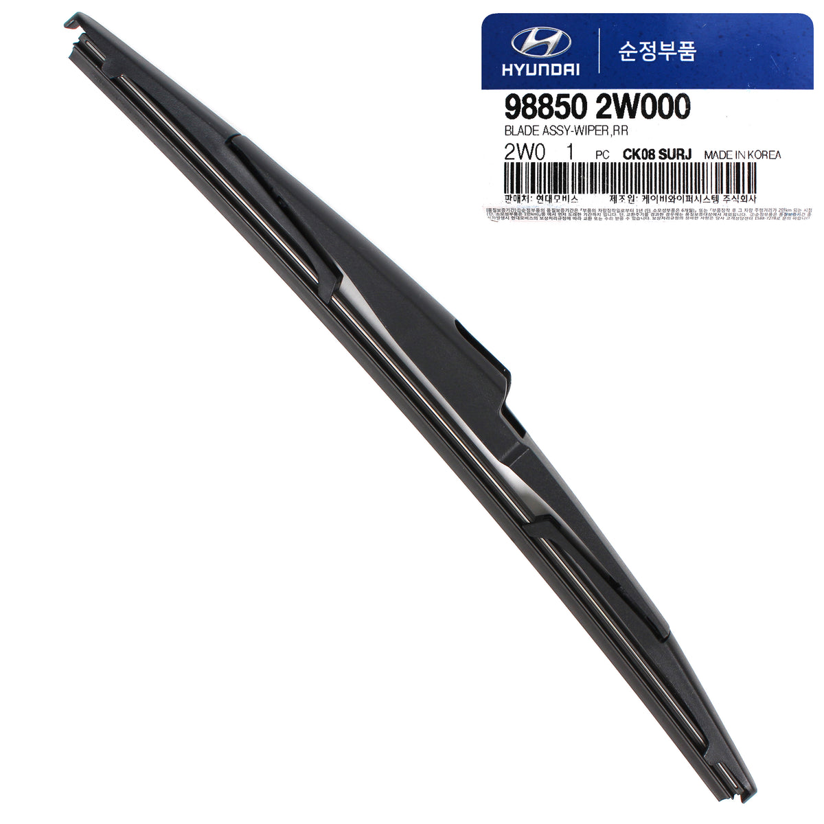 GENUINE Rear Wiper Arm &amp; Blade for 13-22 Santa Fe Sedona Telluride 988502W000