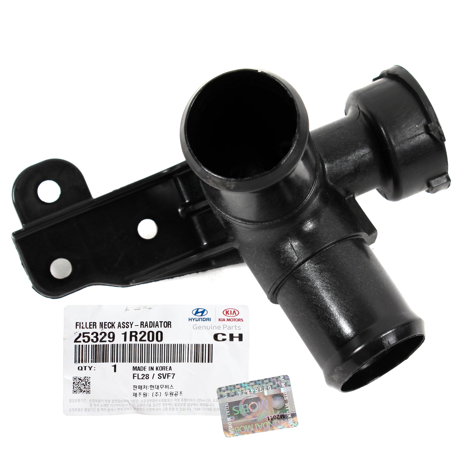 GENUINE Radiator Filler Neck for 12-17 Accent Veloster Rio OEM 253291R200