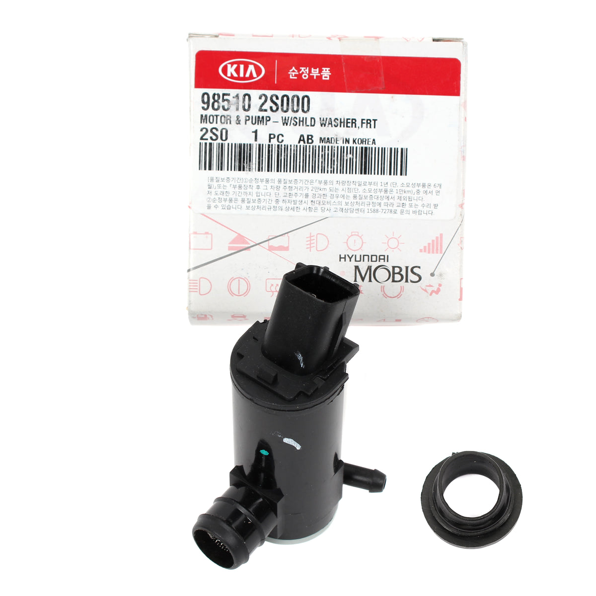 GENUINE Washer Pump &amp; Grommet for 10-17 Tucson Veloster Optima 985102S000