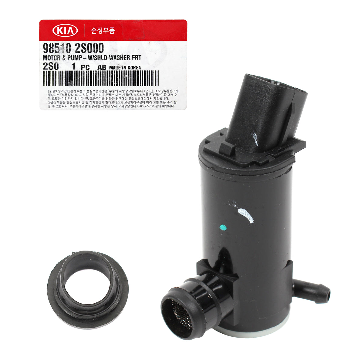 GENUINE Washer Pump &amp; Grommet for 10-17 Tucson Veloster Optima 985102S000