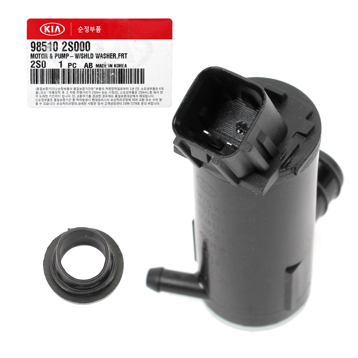 GENUINE Washer Pump &amp; Grommet for 10-17 Tucson Veloster Optima 985102S000