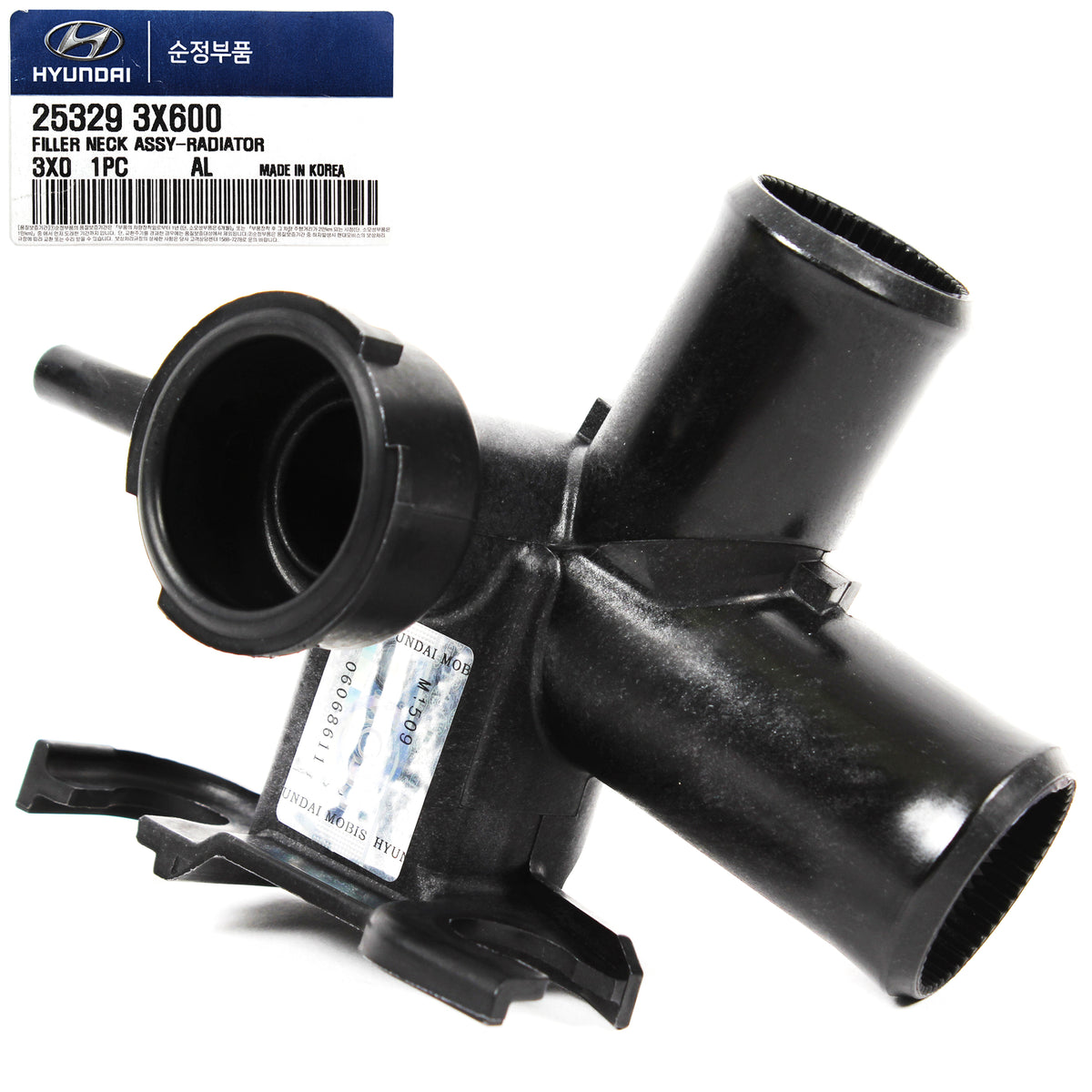 GENUINE Radiator Filler Neck for 2011-2018 Elantra Kia Forte OEM 253293X600